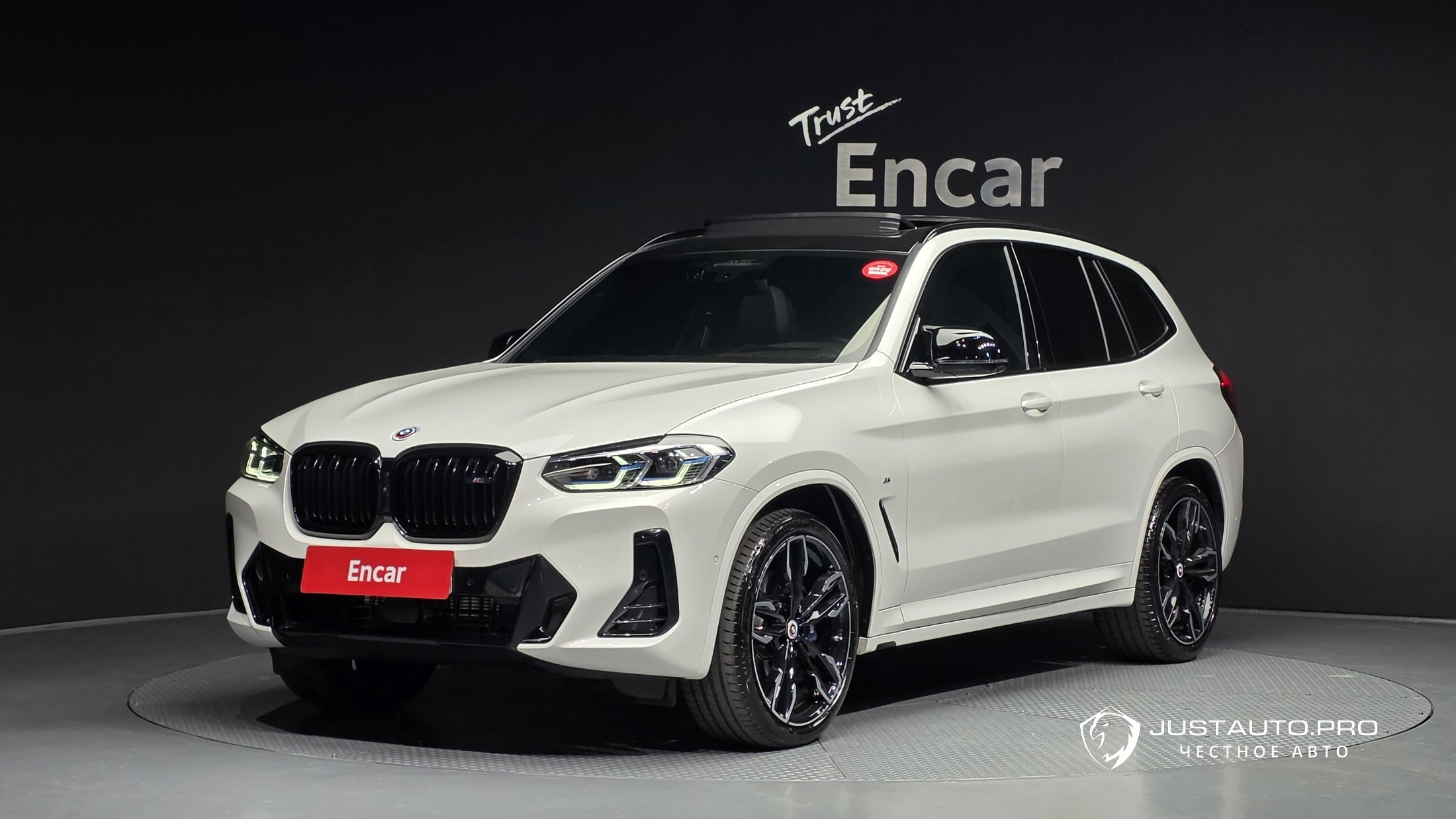Автомобиль BMW X3