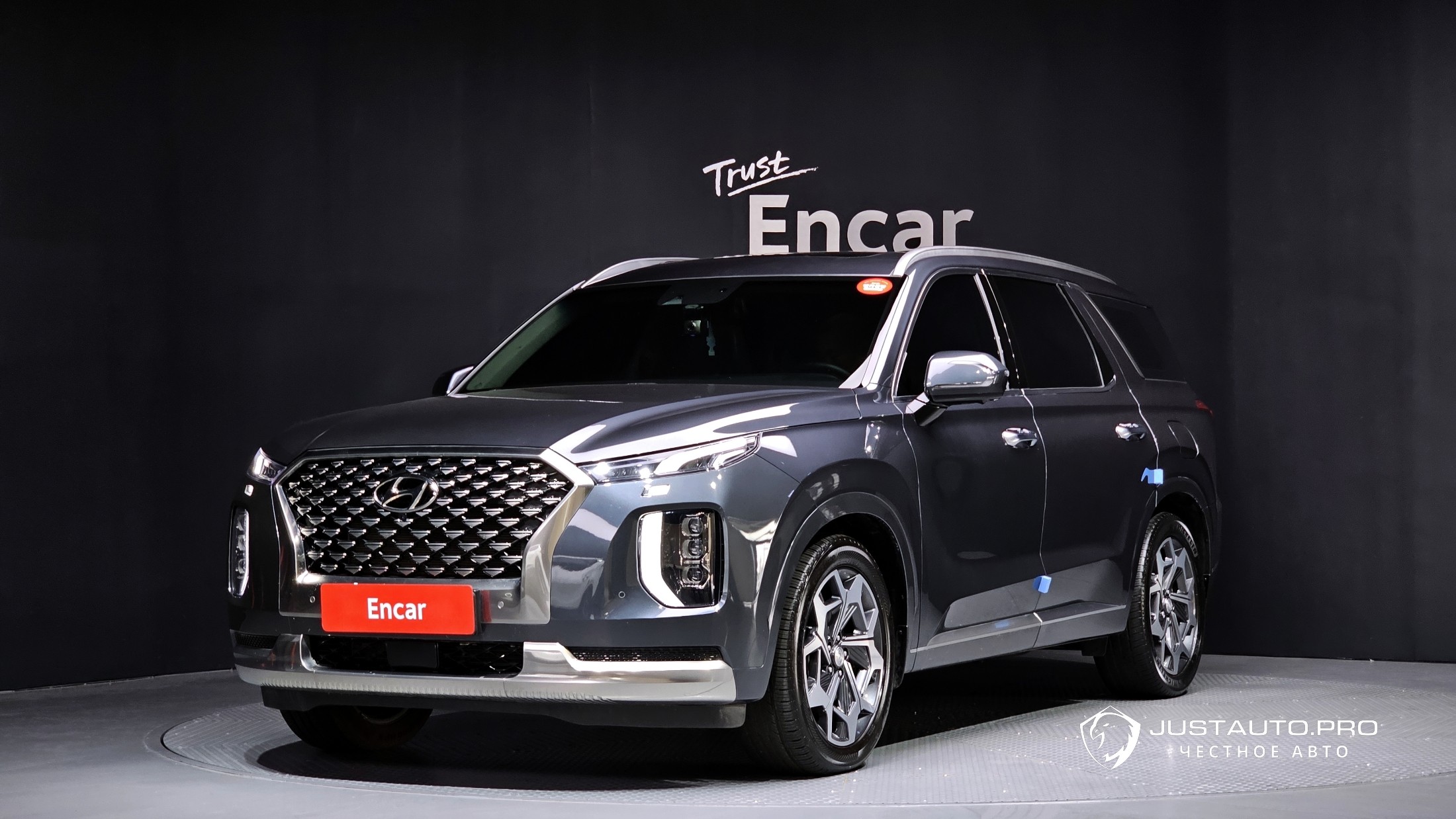 Автомобиль Hyundai Palisade