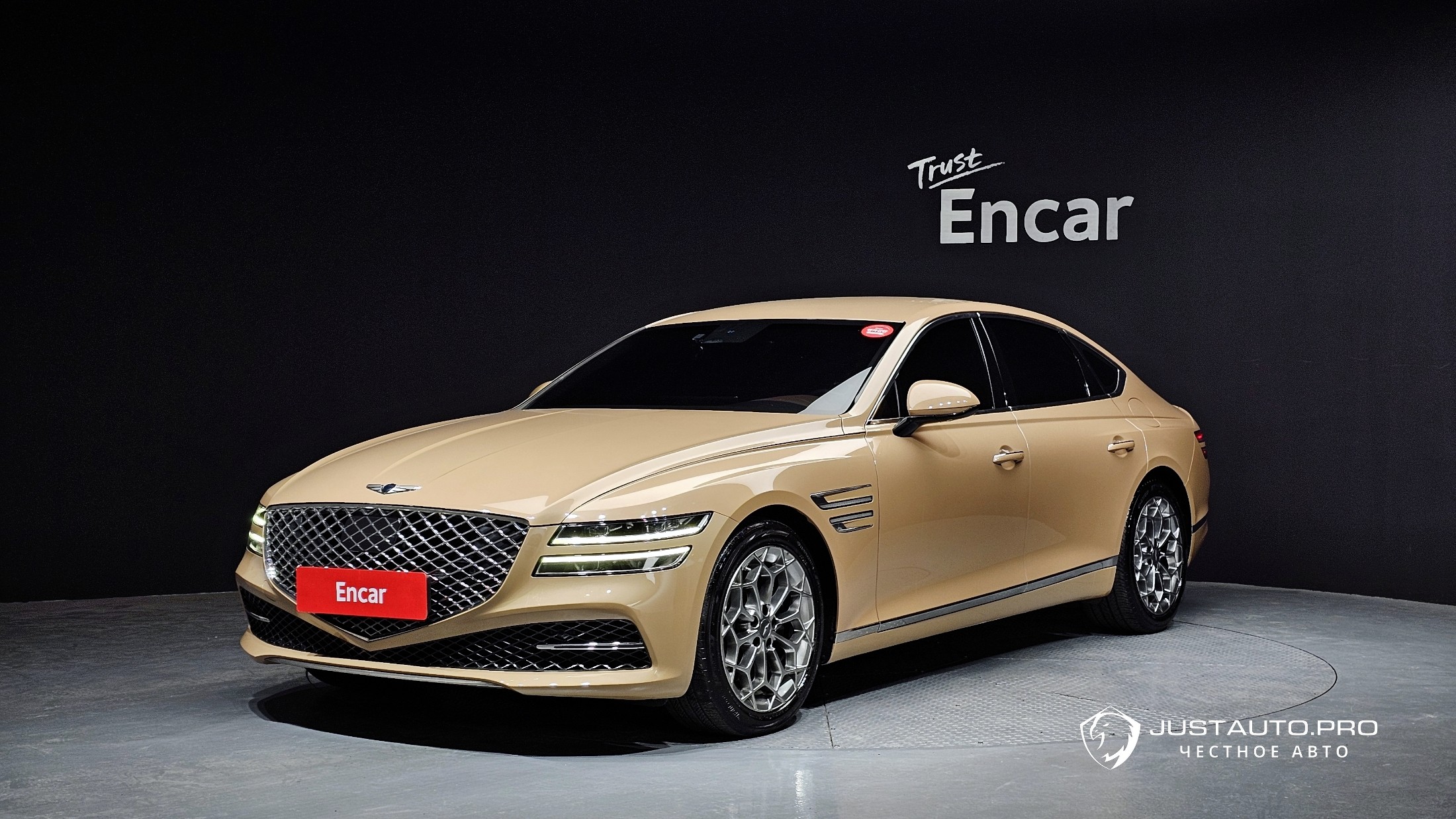 Автомобиль Genesis G80