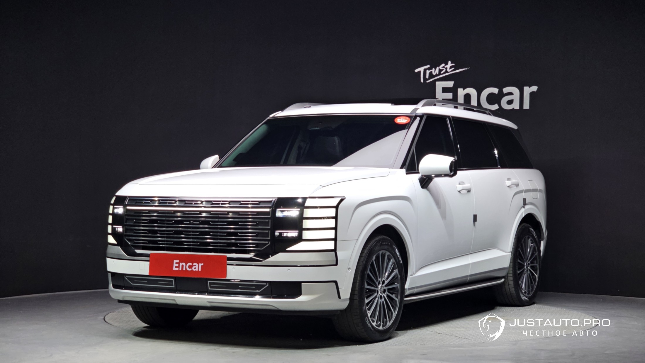 Автомобиль Hyundai Palisade