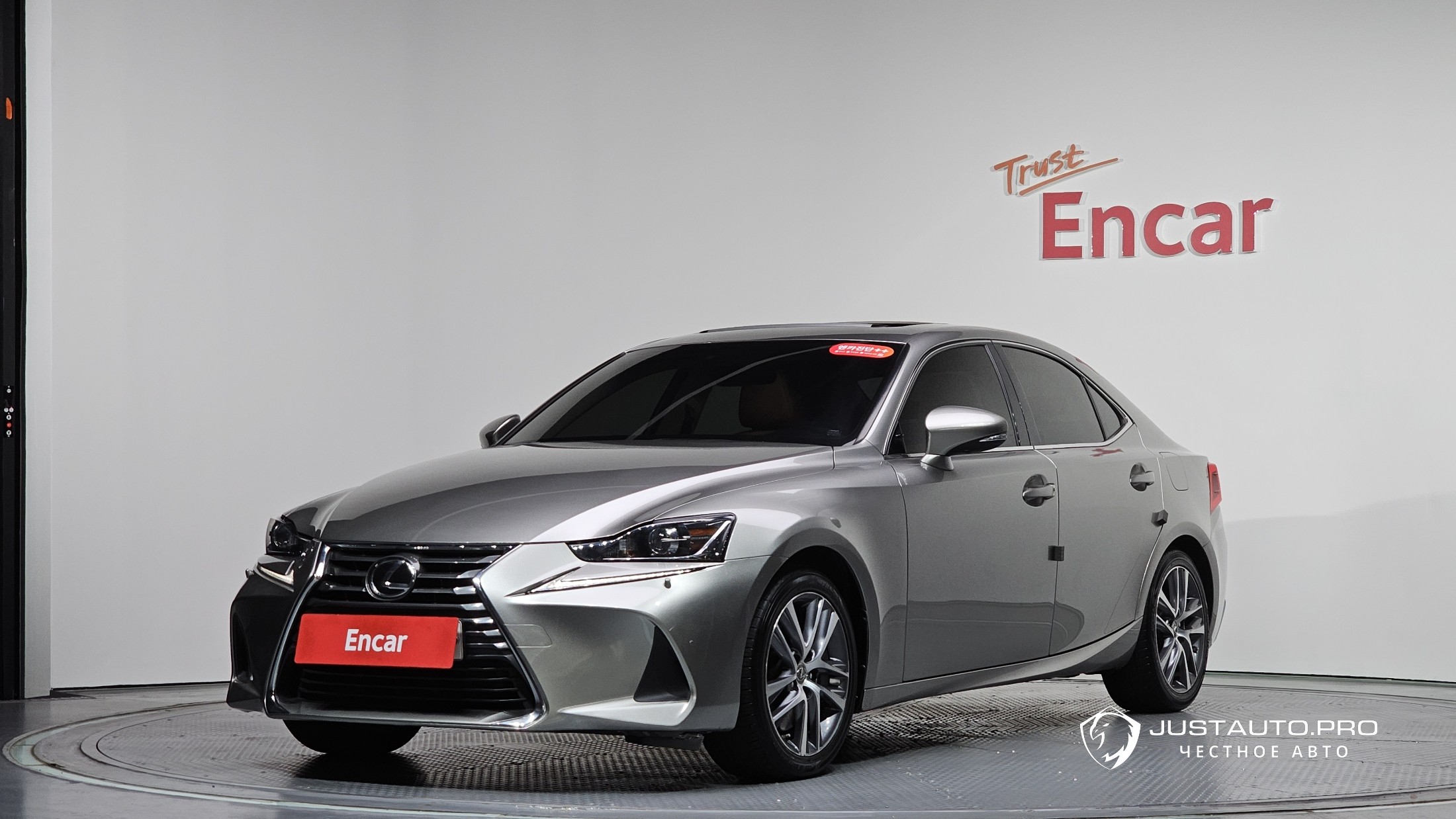 Автомобиль Lexus IS
