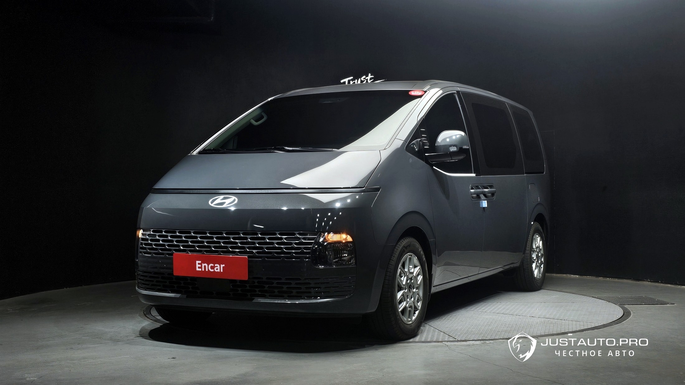 Автомобиль Hyundai Staria