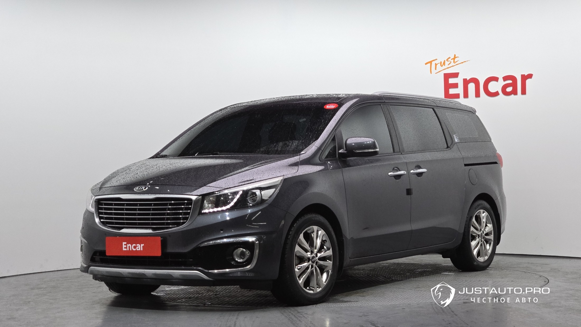 Автомобиль Kia Canival