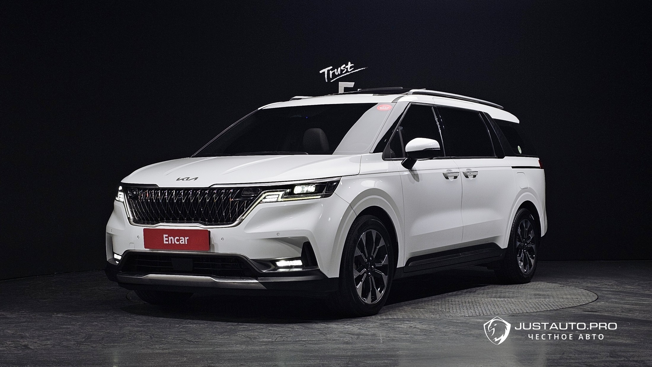 Автомобиль Kia Canival