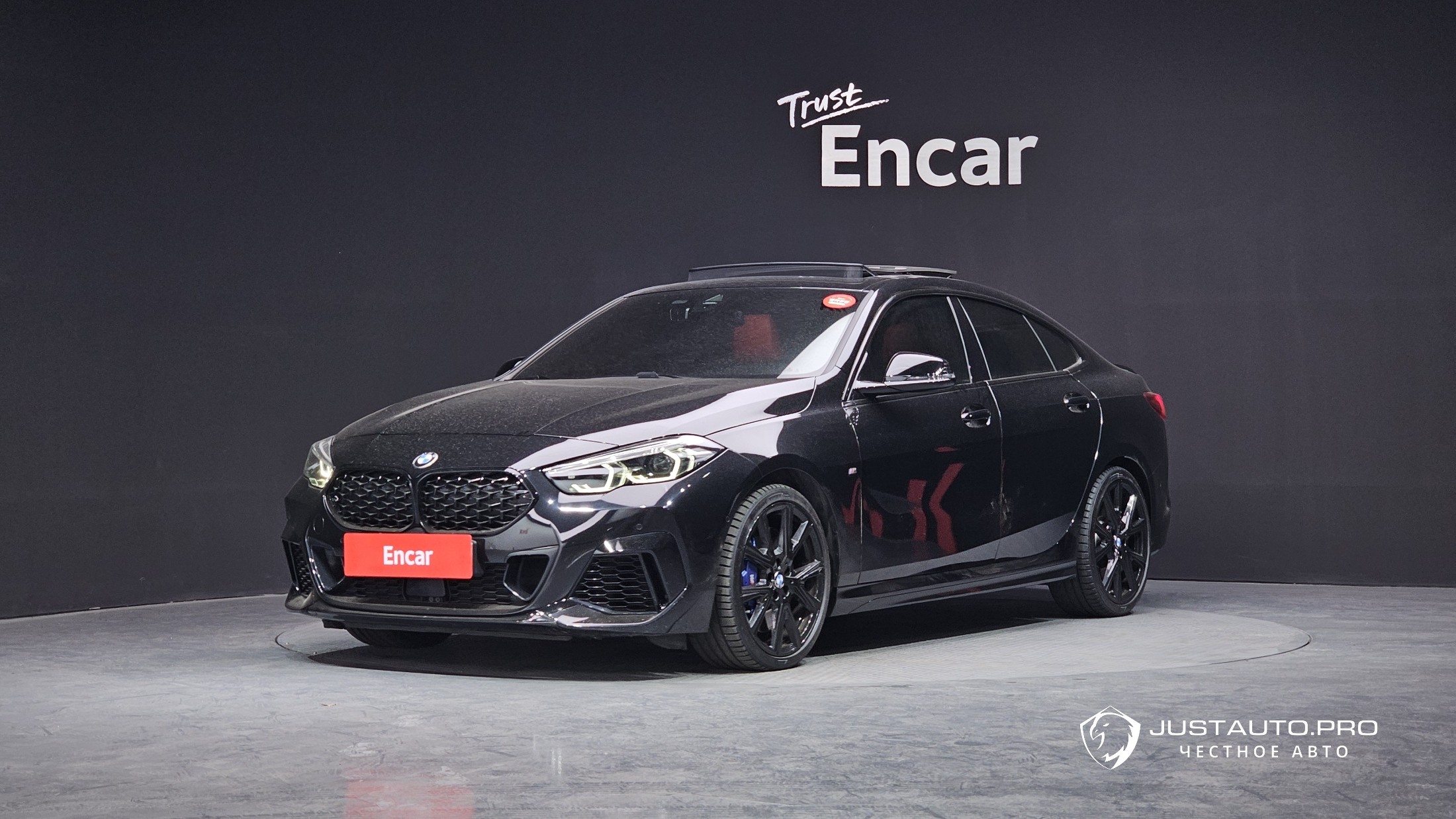 Автомобиль BMW 2-Series