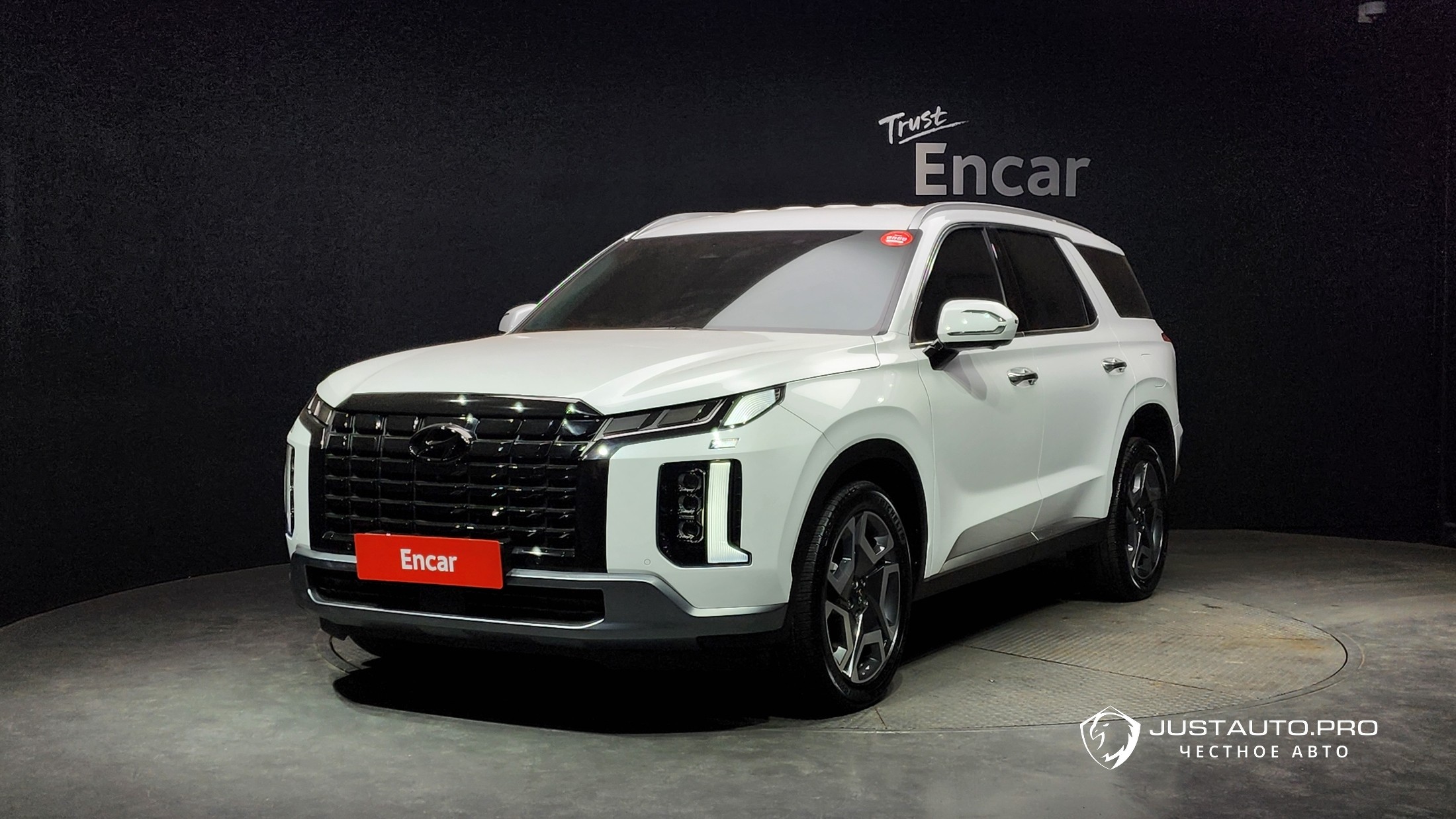 Автомобиль Hyundai Palisade