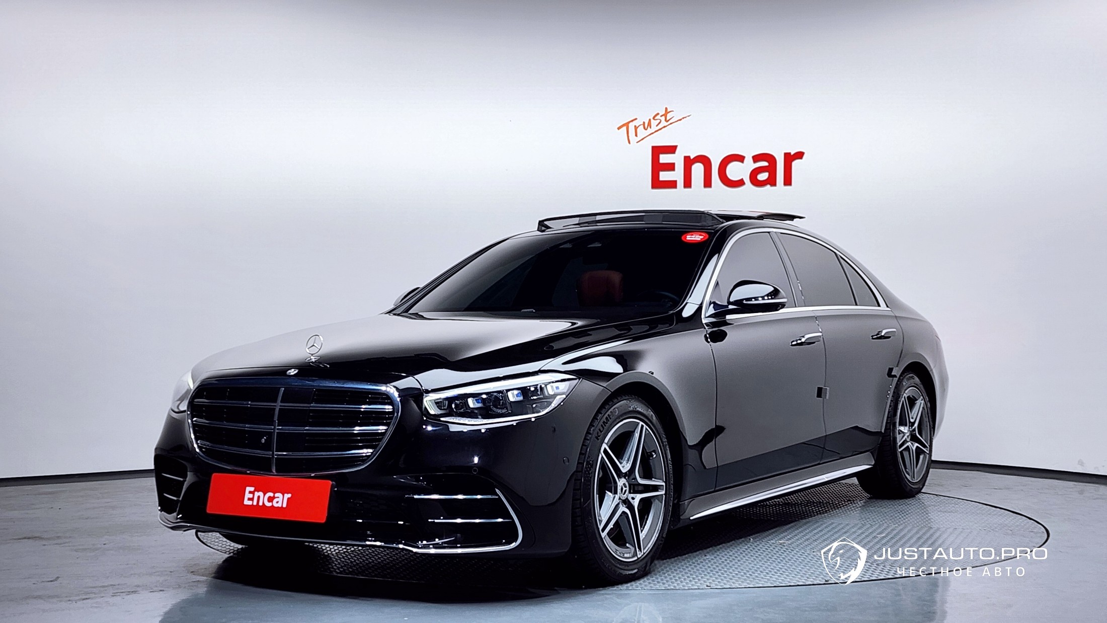 Автомобиль Mercedes-Benz S-Class