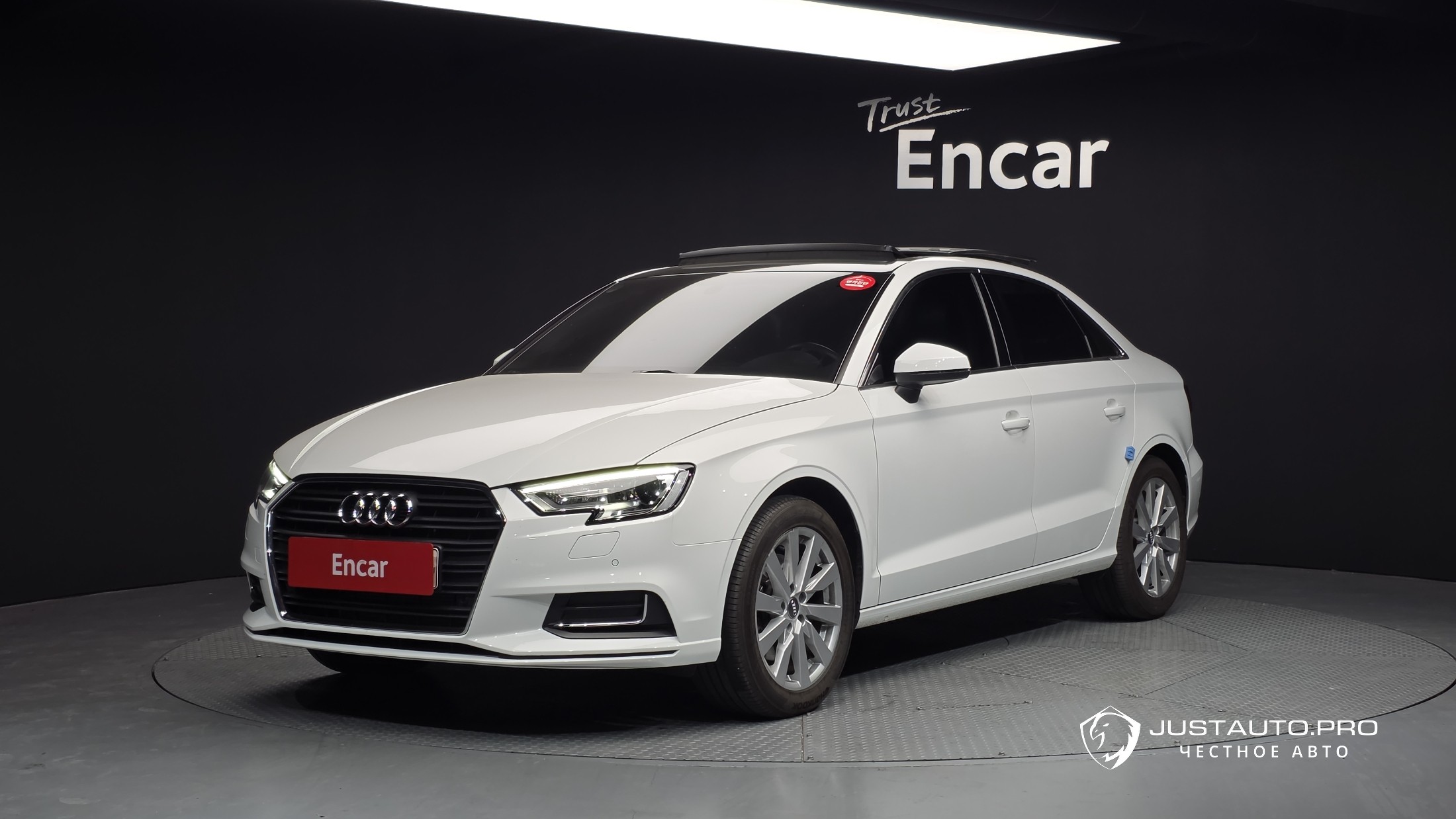 Автомобиль Audi A3
