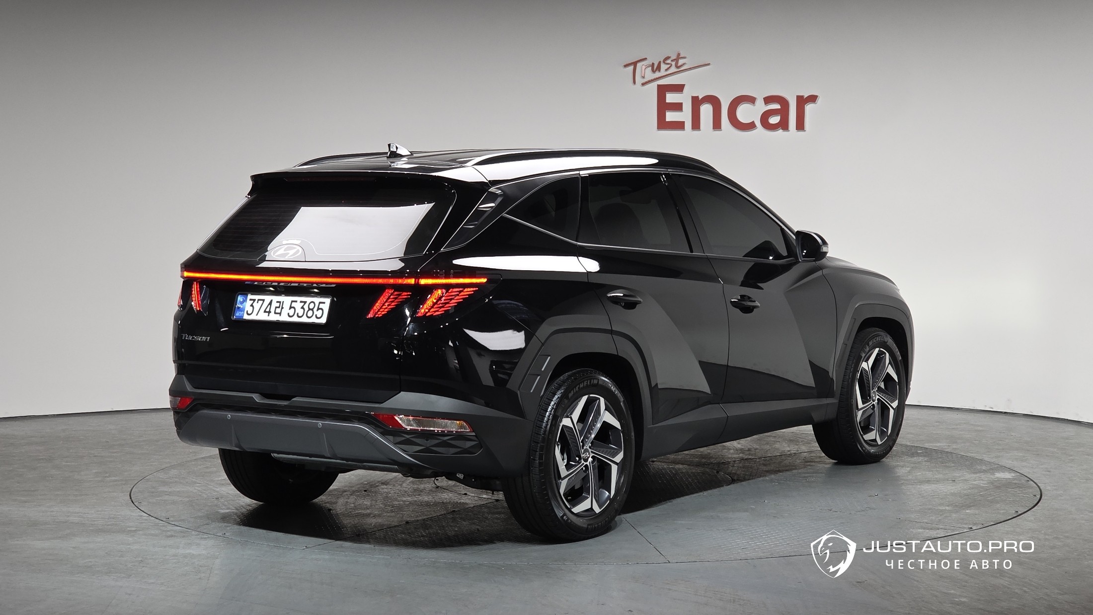 Автомобиль Hyundai Tucson