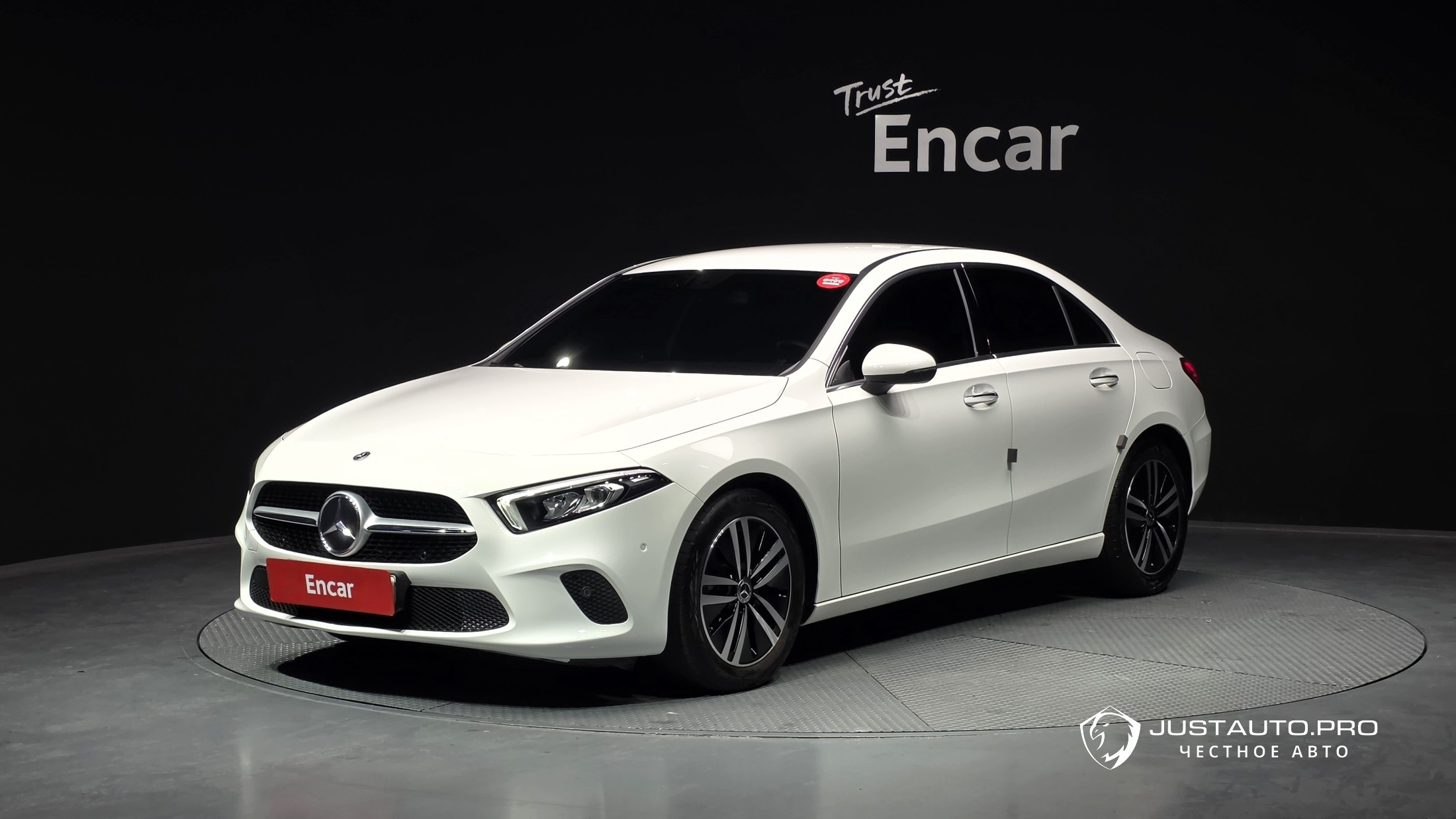 Автомобиль Mercedes-Benz A-Class