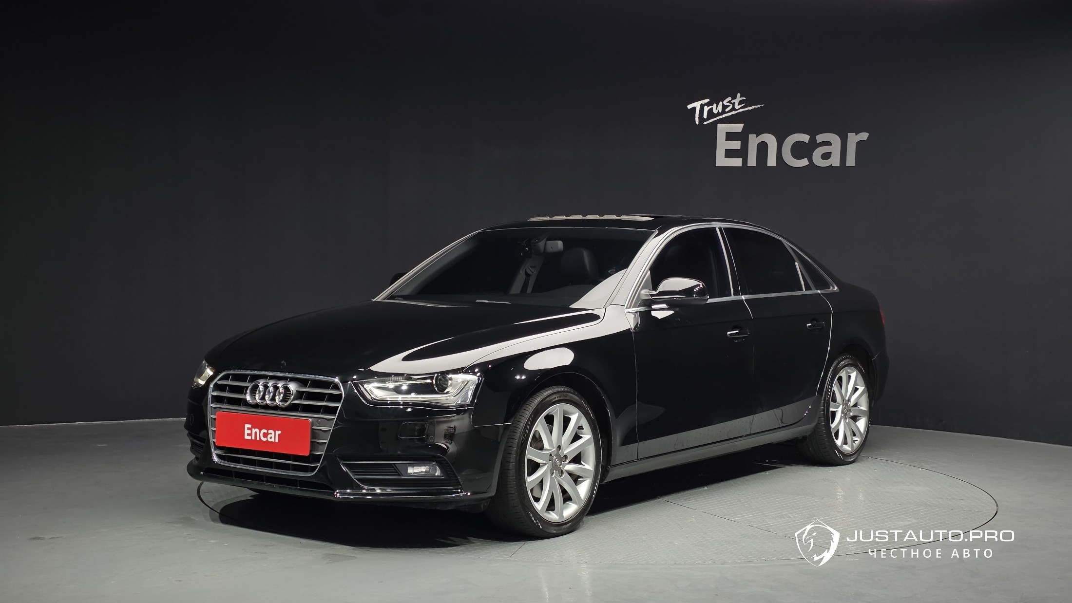 Автомобиль Audi A4