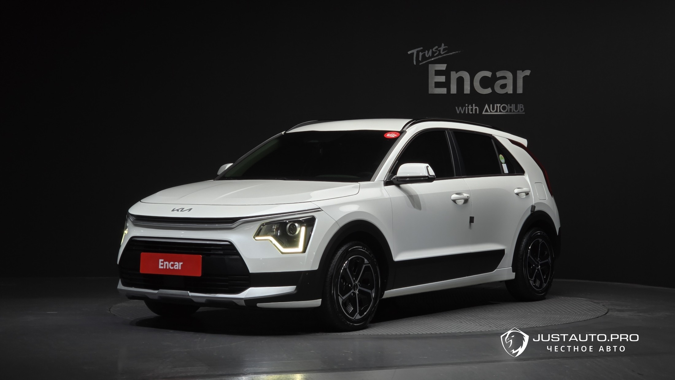 Автомобиль Kia Niro