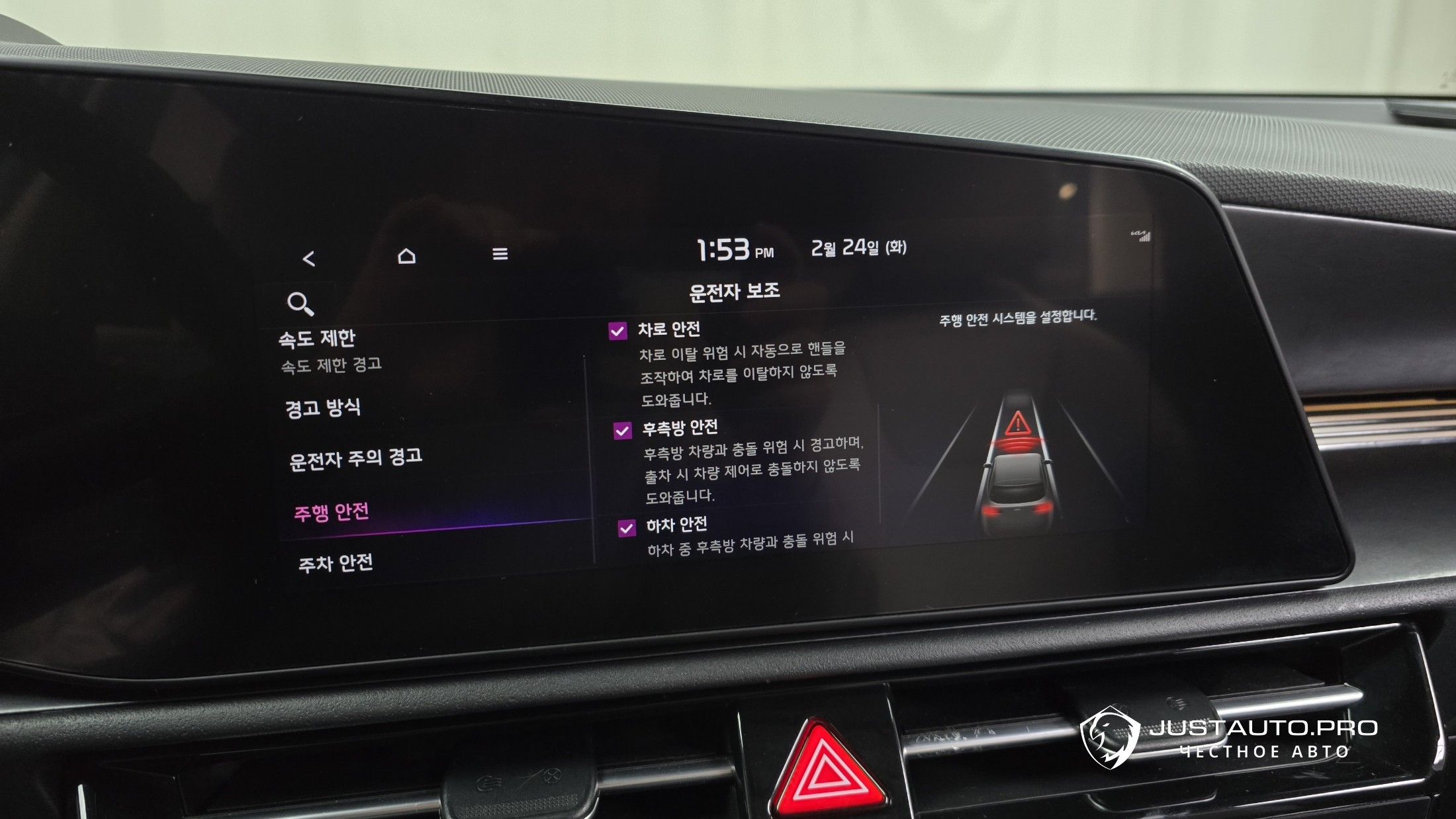 Фото 16