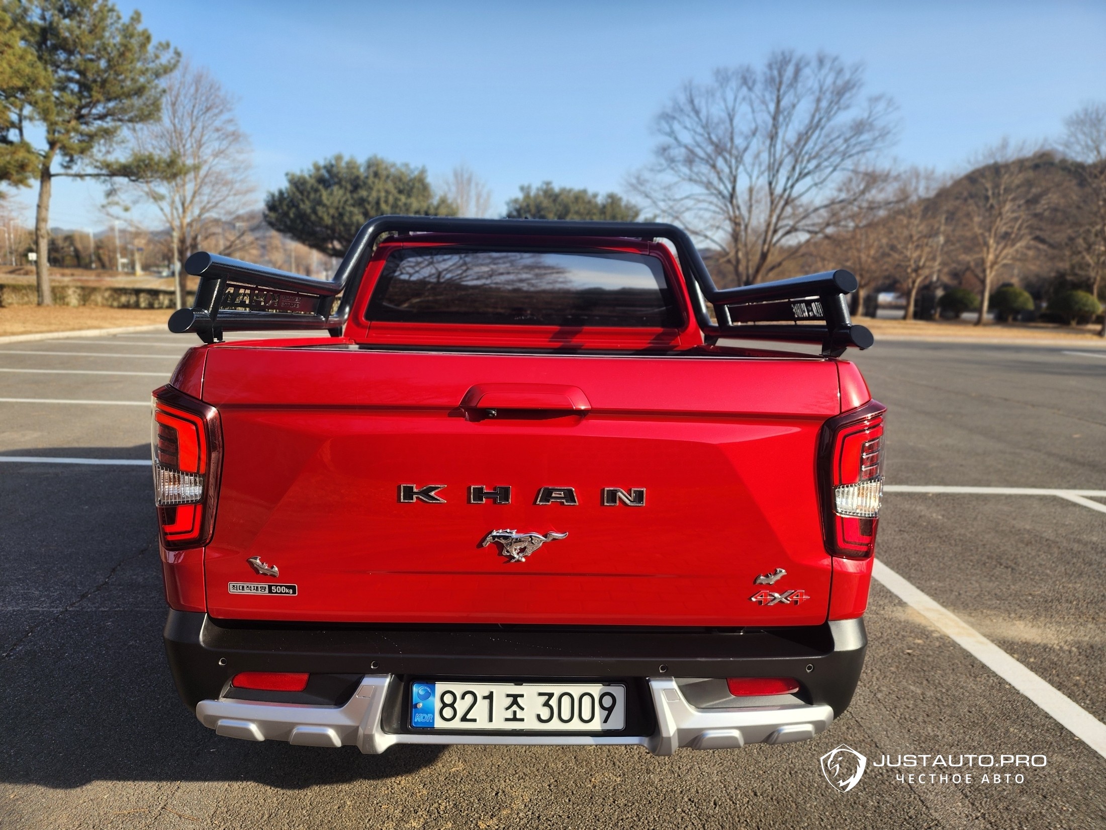 Фото 2