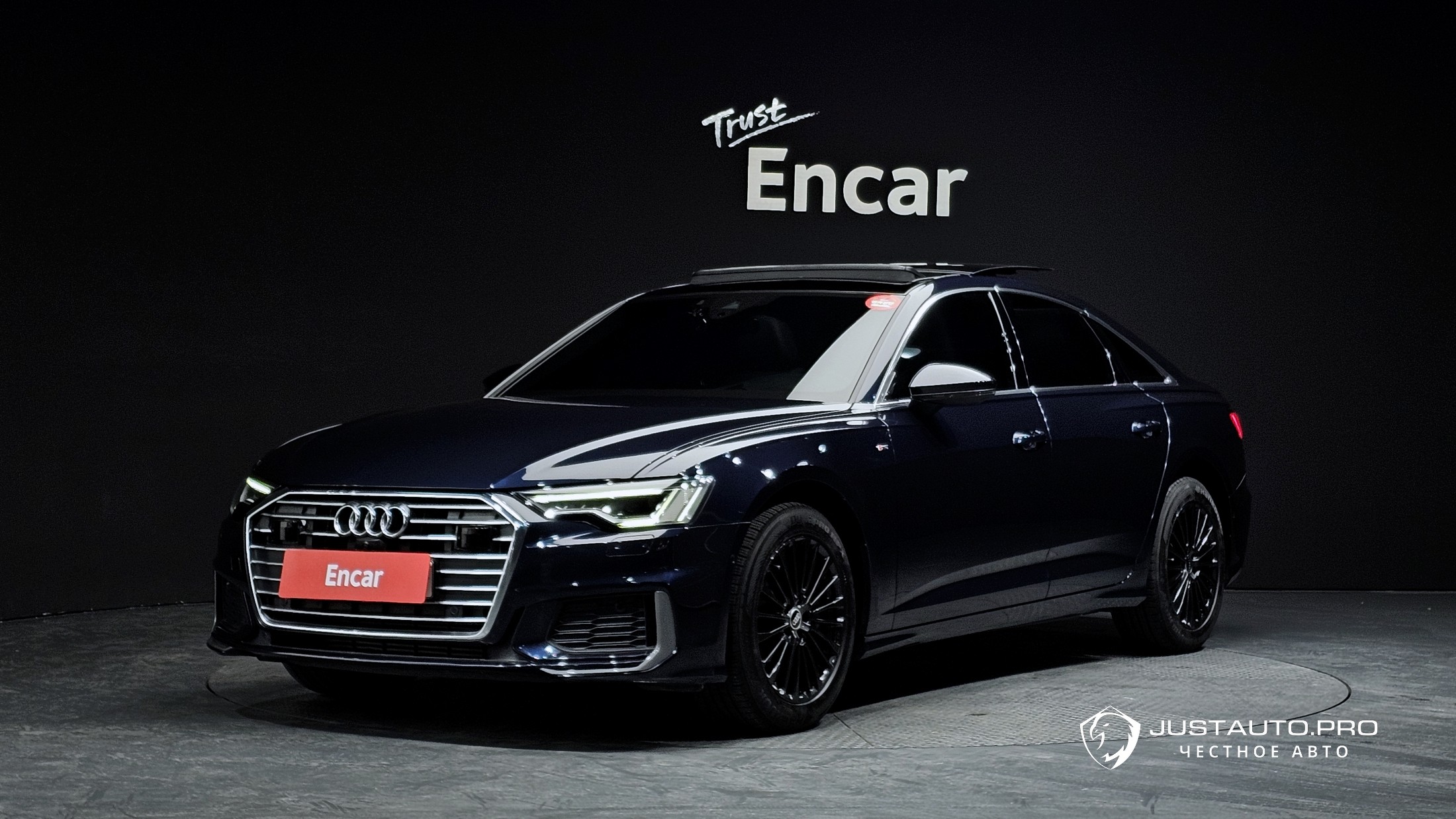 Автомобиль Audi A6