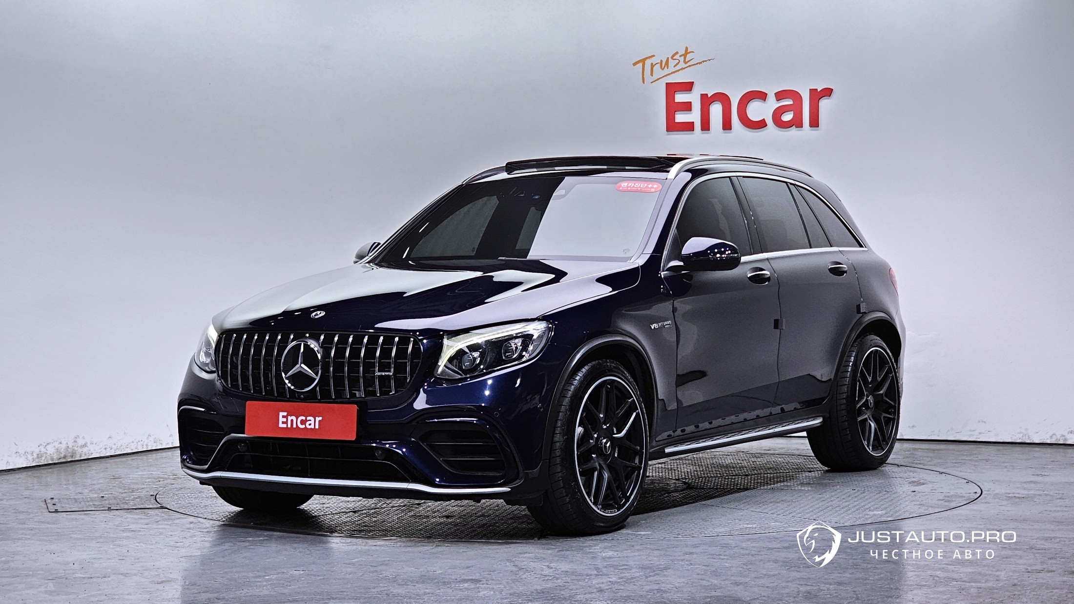 Автомобиль Mercedes-Benz GLC-Class