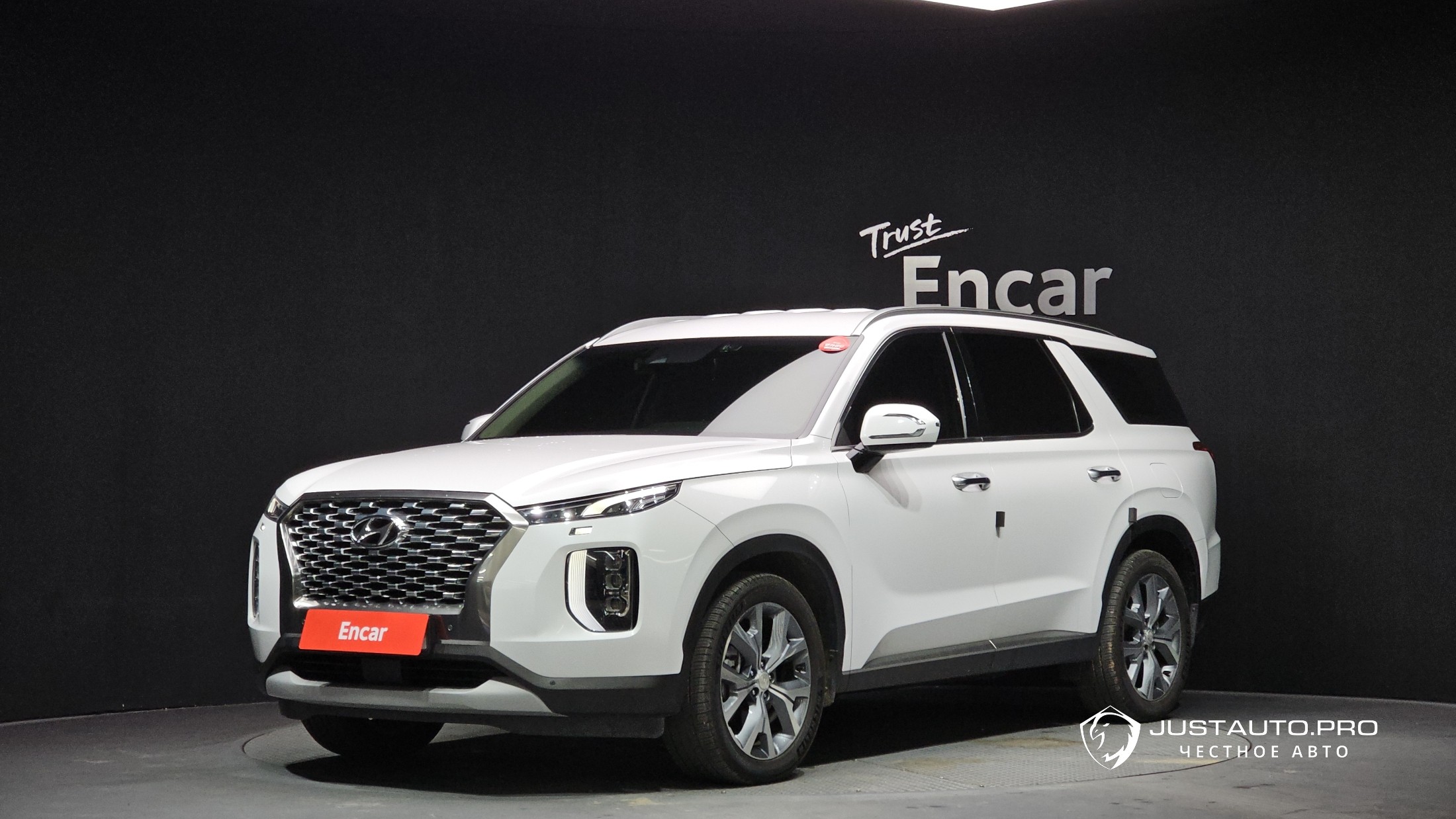Автомобиль Hyundai Palisade