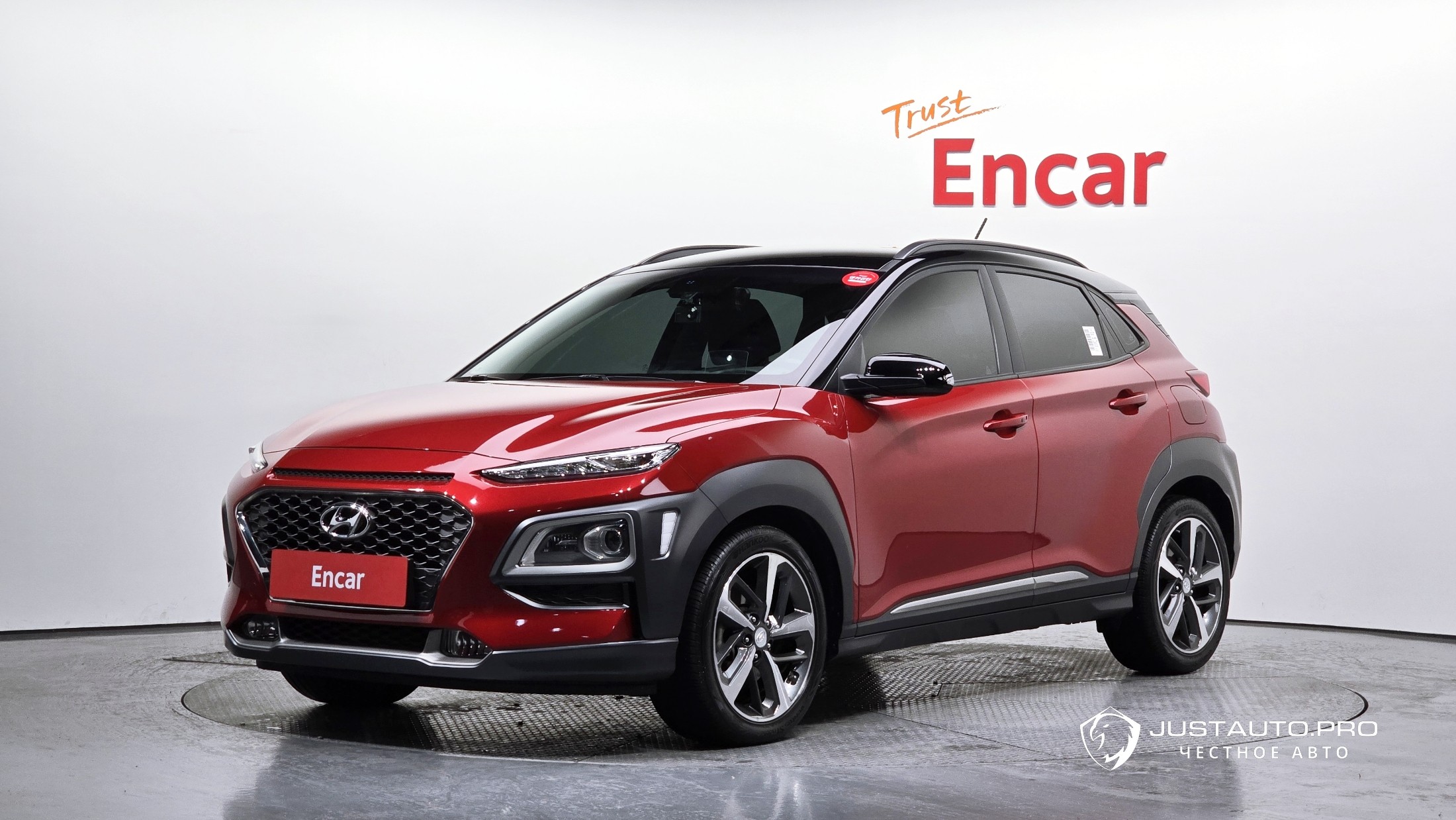 Автомобиль Hyundai Kona