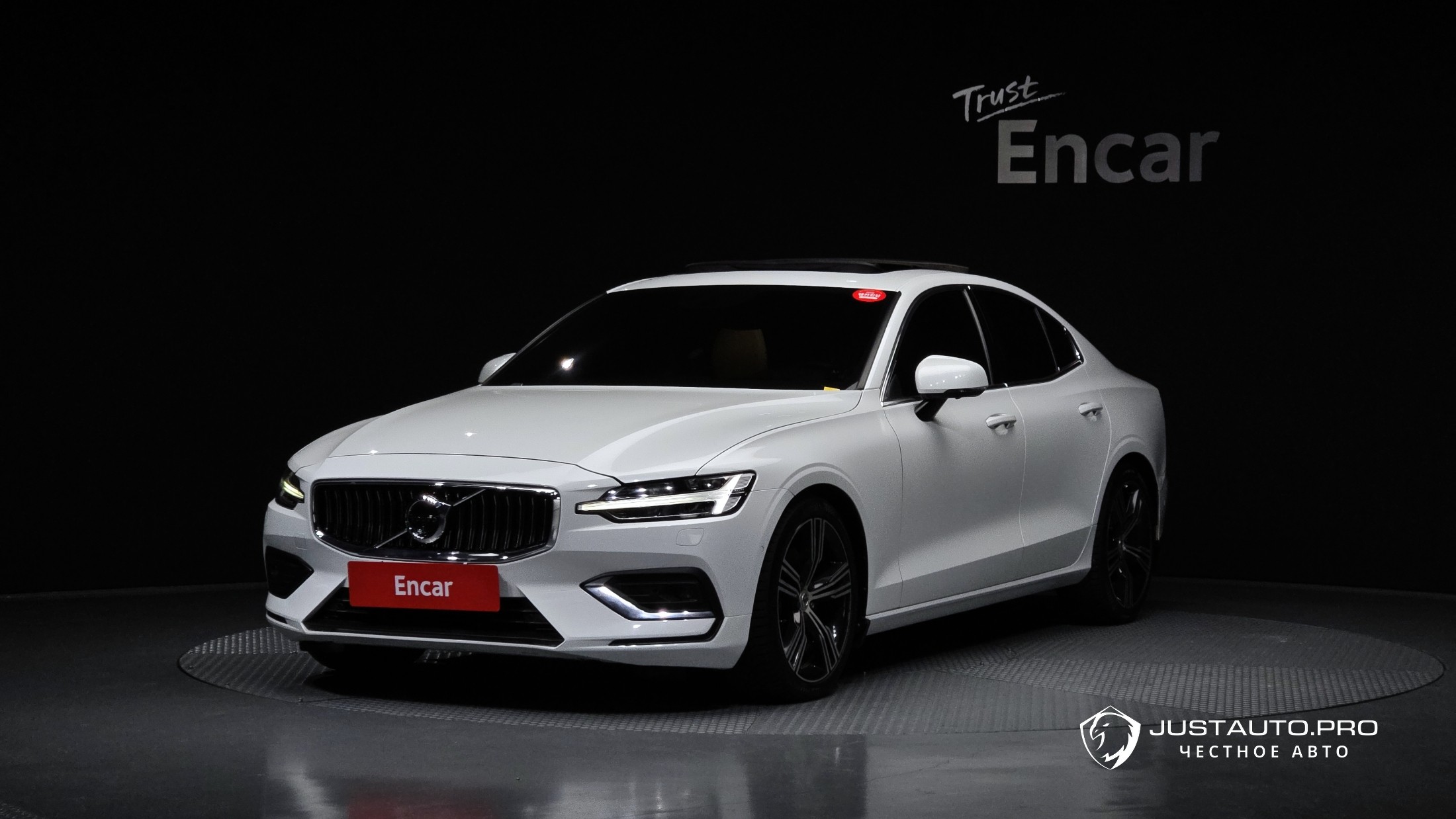 Автомобиль Volvo S60