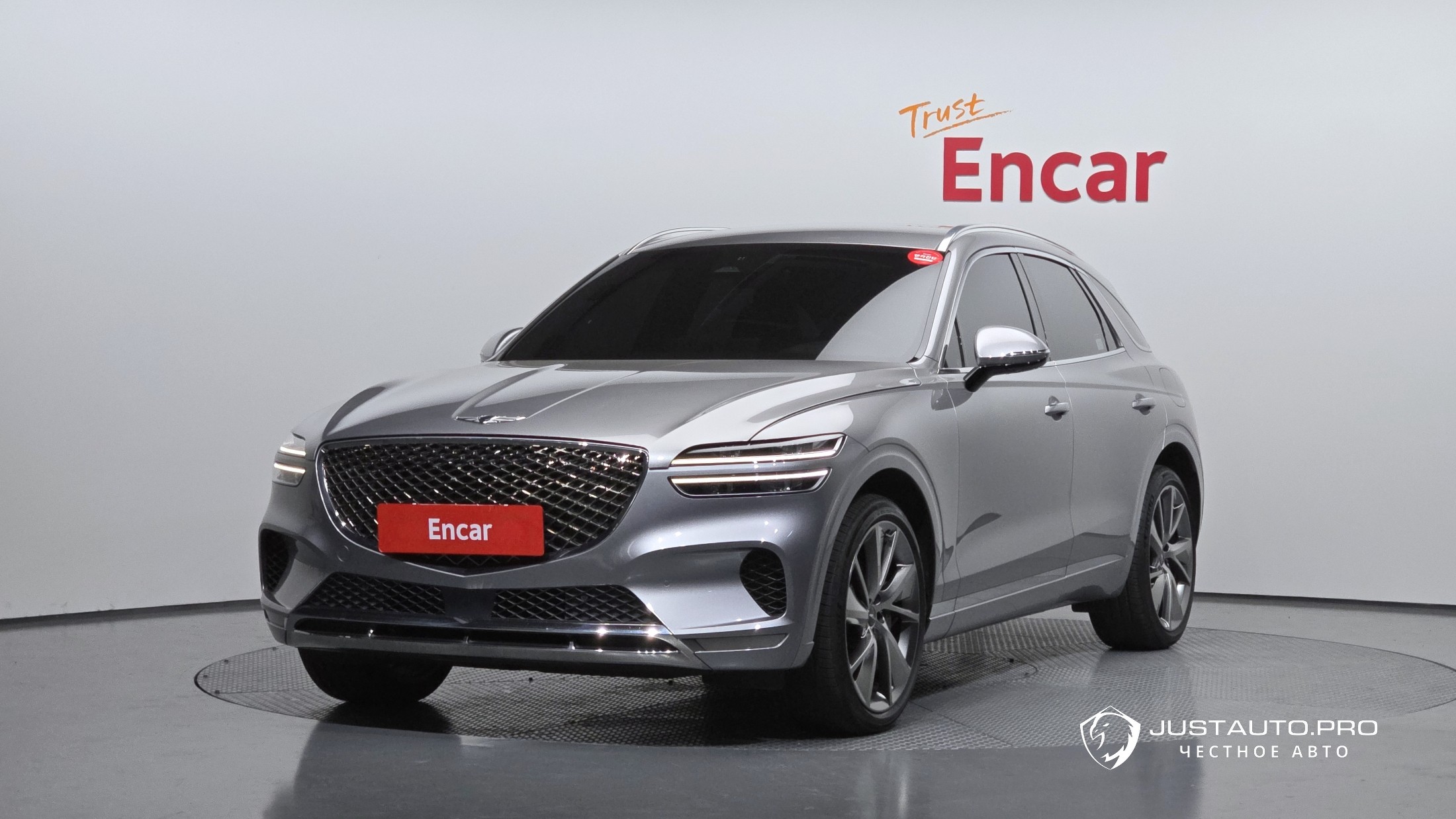 Автомобиль Genesis GV70