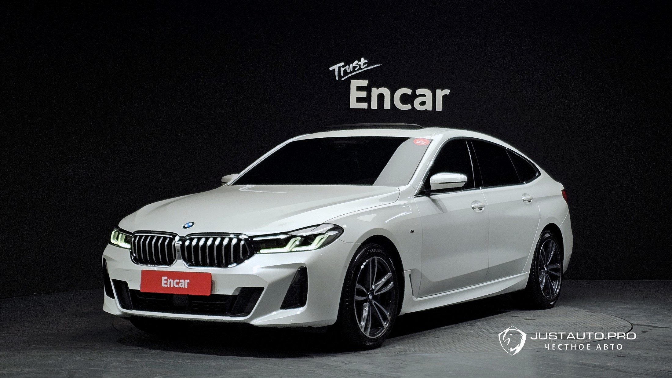 Автомобиль BMW Gran Turismo