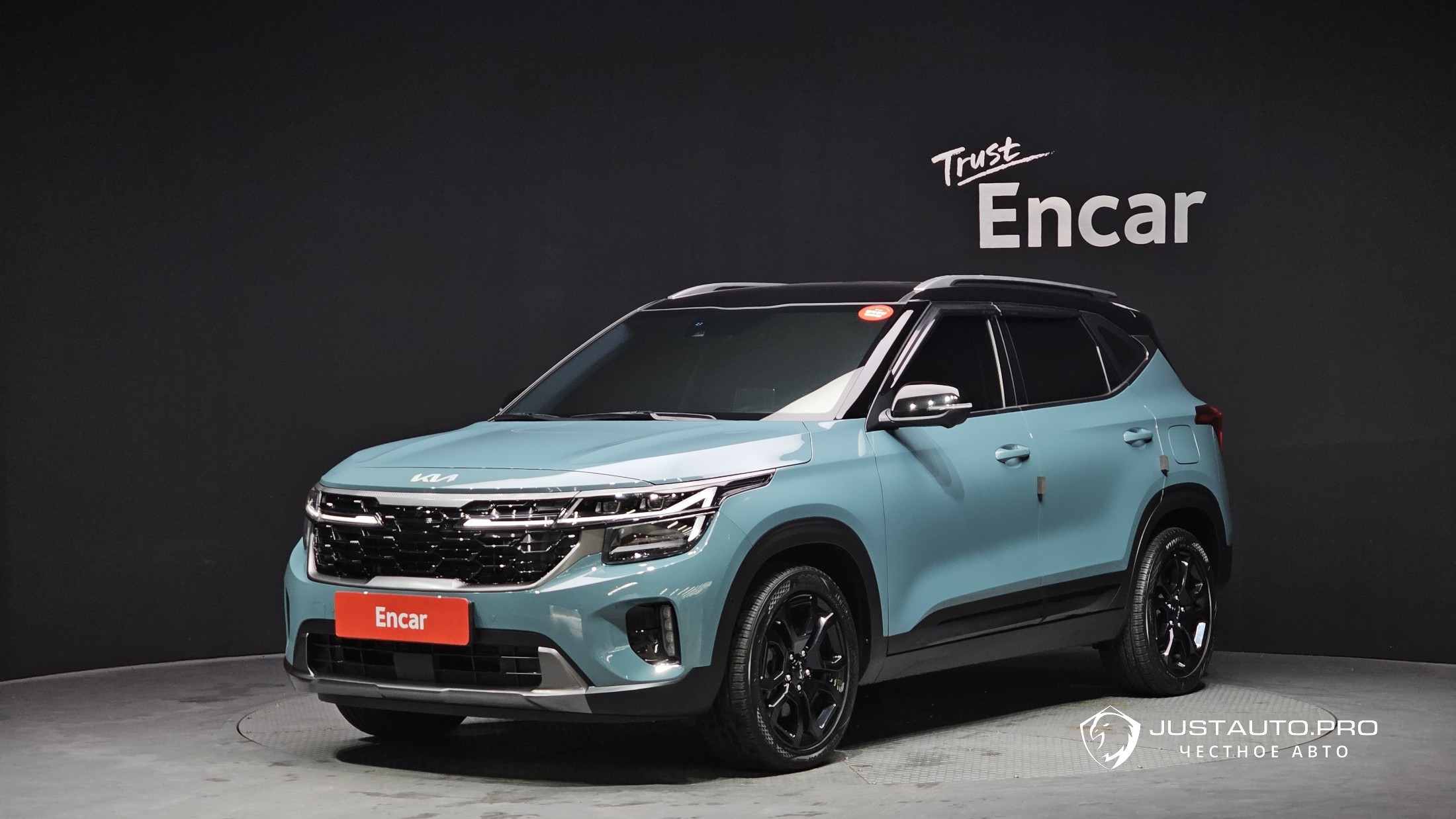 Автомобиль Kia Seltos