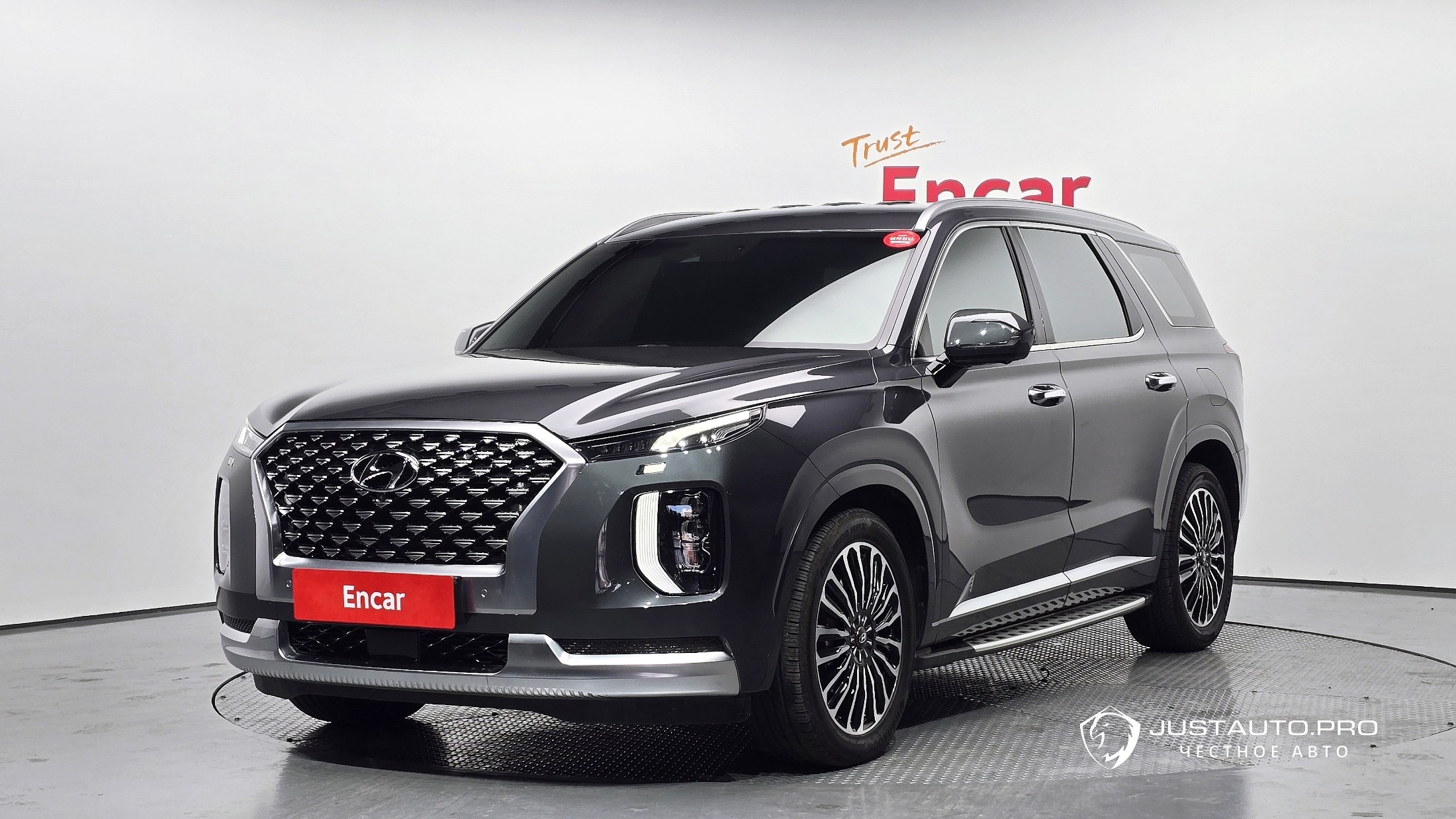 Автомобиль Hyundai Palisade