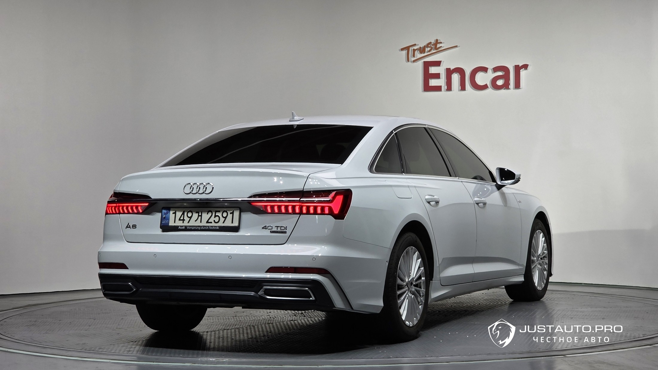 Автомобиль Audi A6