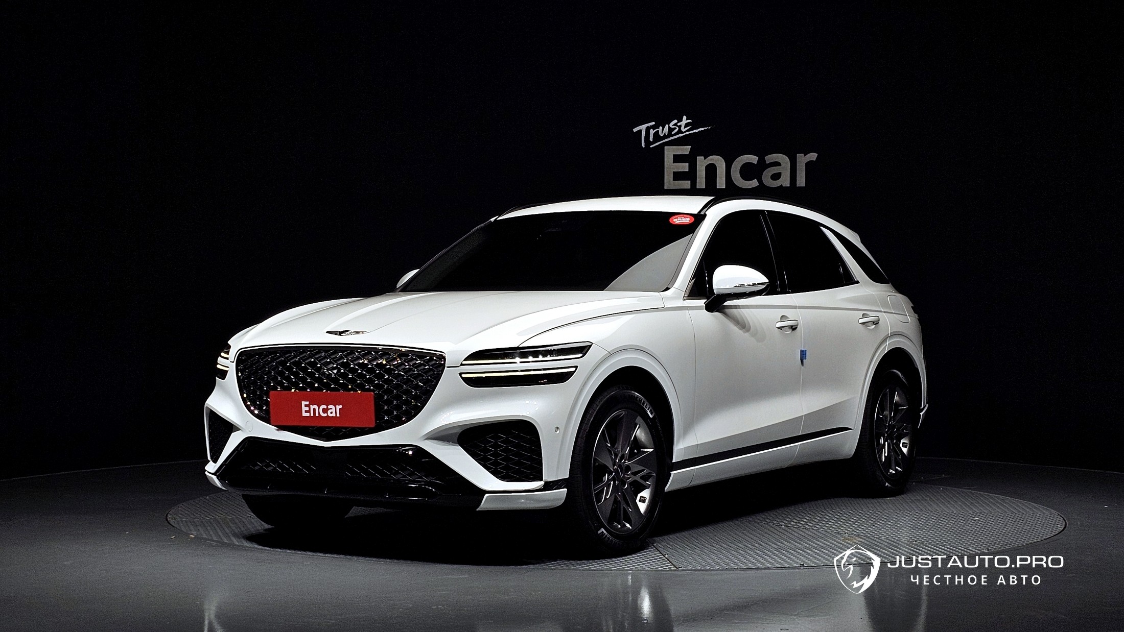 Автомобиль Genesis GV70