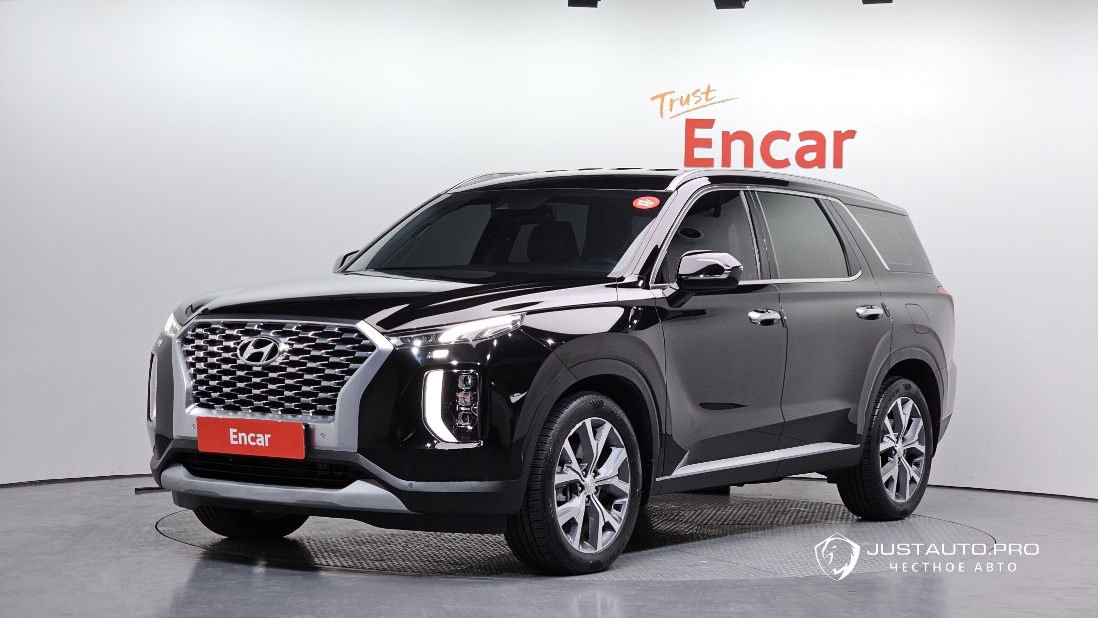 Автомобиль Hyundai Palisade