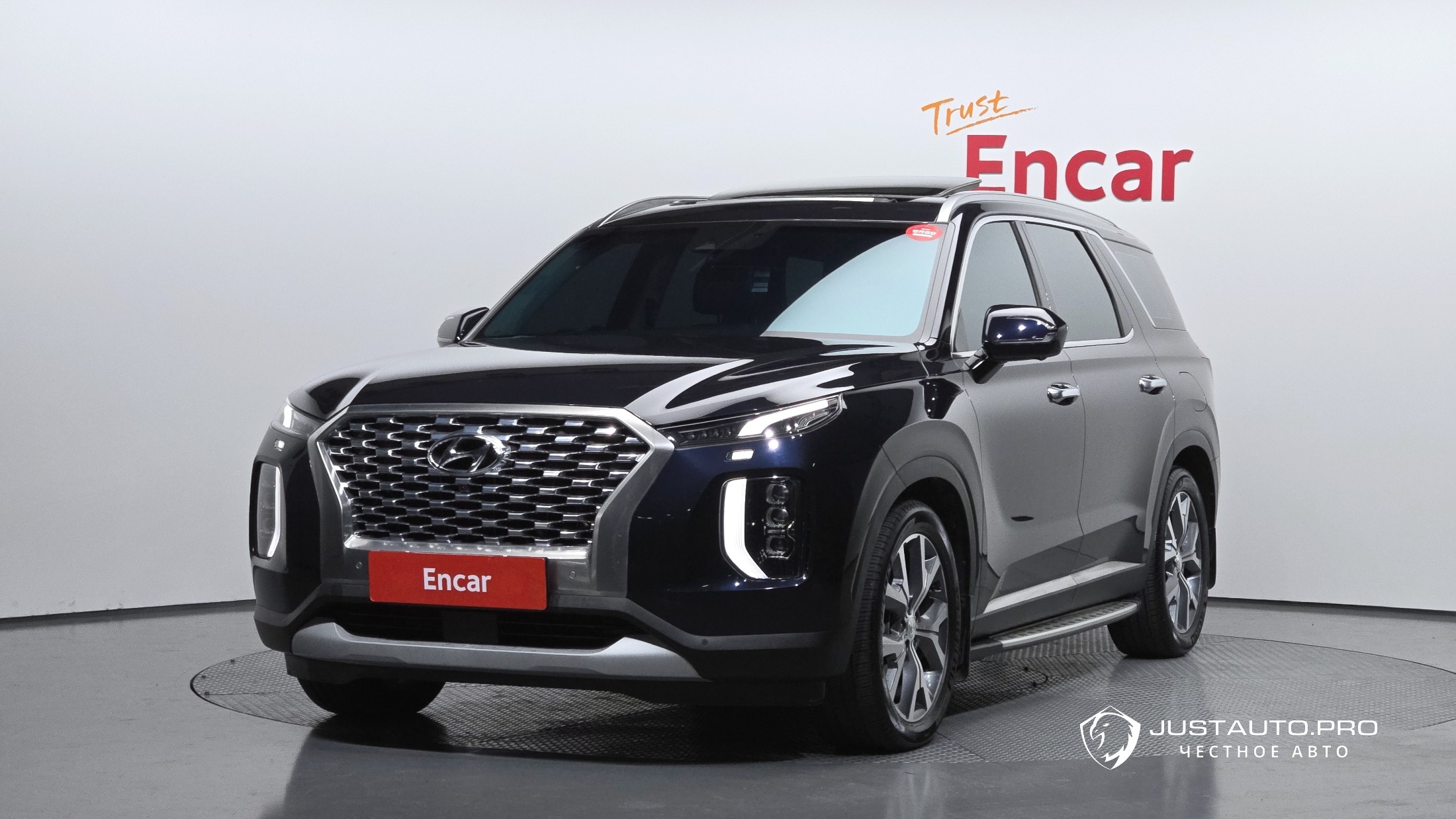 Автомобиль Hyundai Palisade