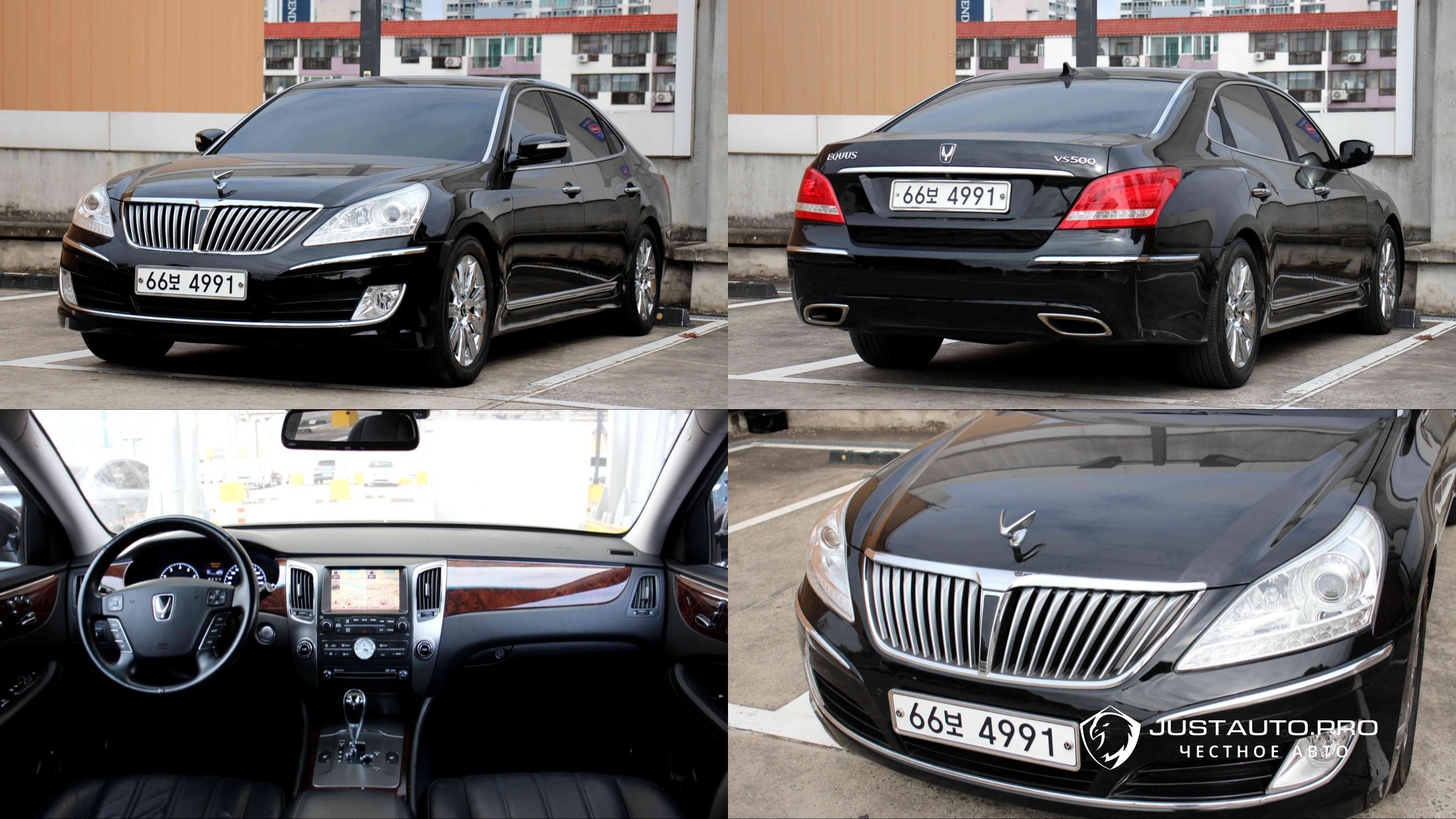 Автомобиль Hyundai Equus