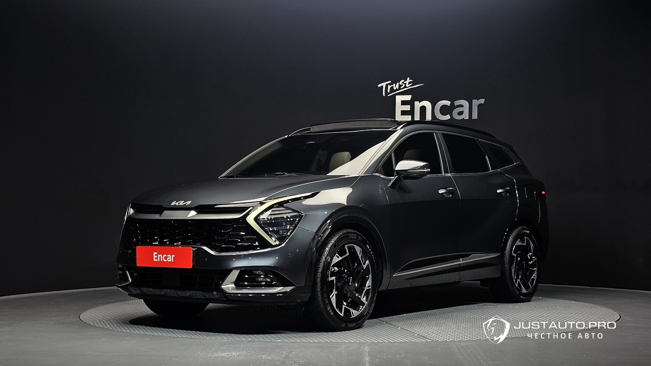 Автомобиль Kia Sportage