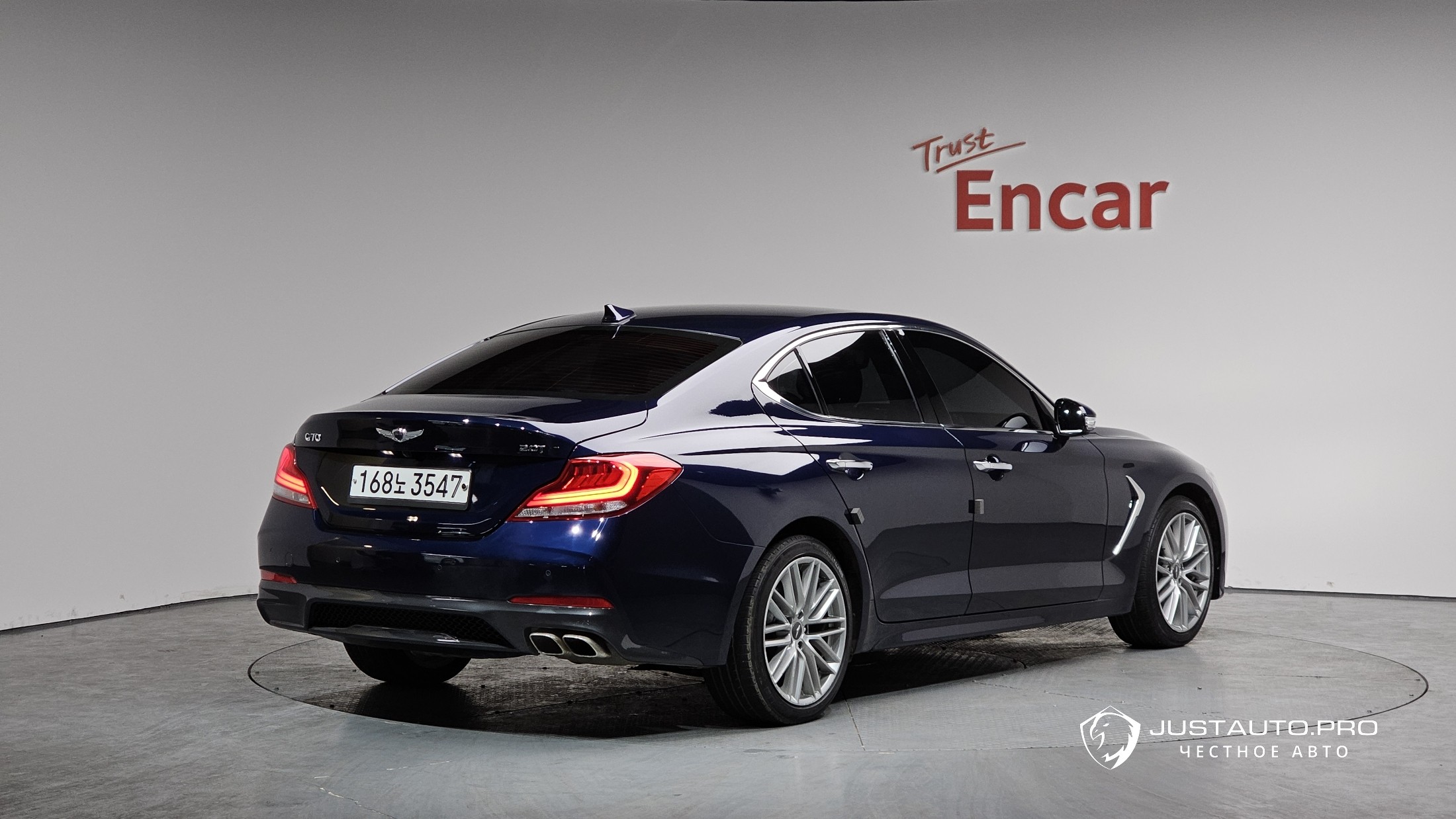 Автомобиль Genesis G70