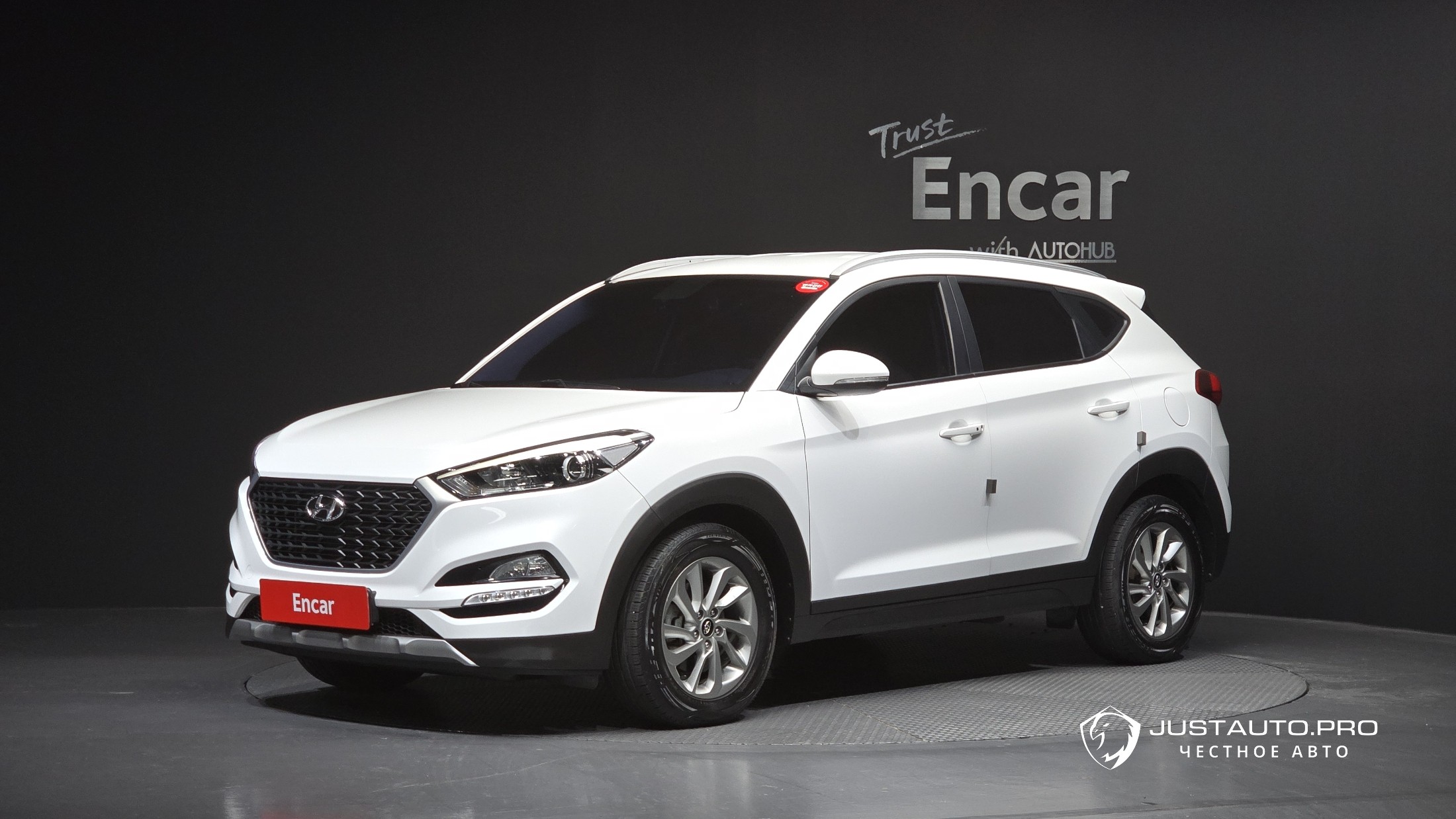 Автомобиль Hyundai Tucson