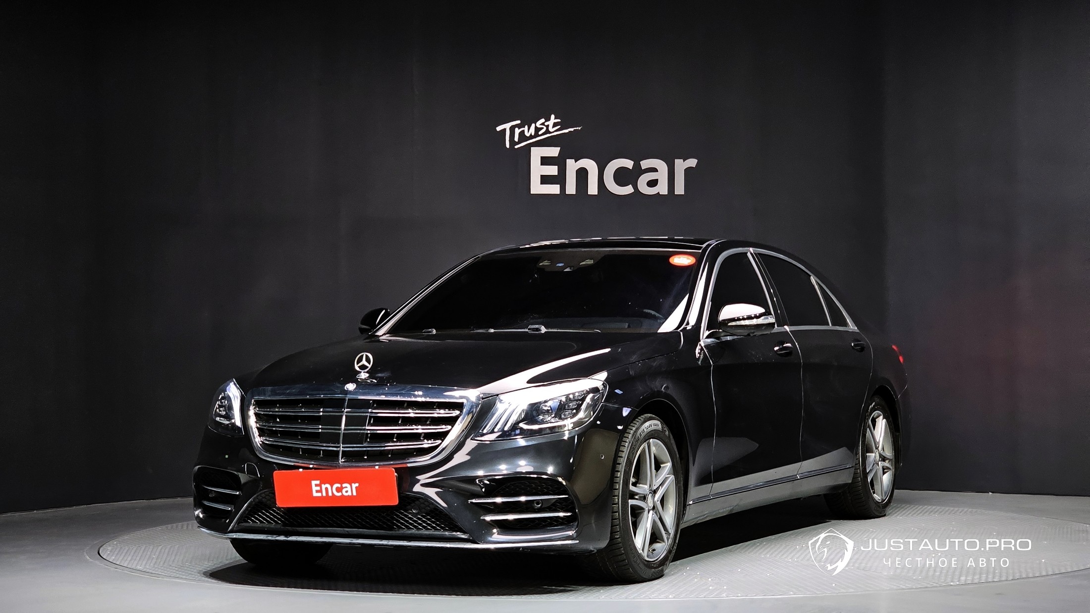 Автомобиль Mercedes-Benz S-Class