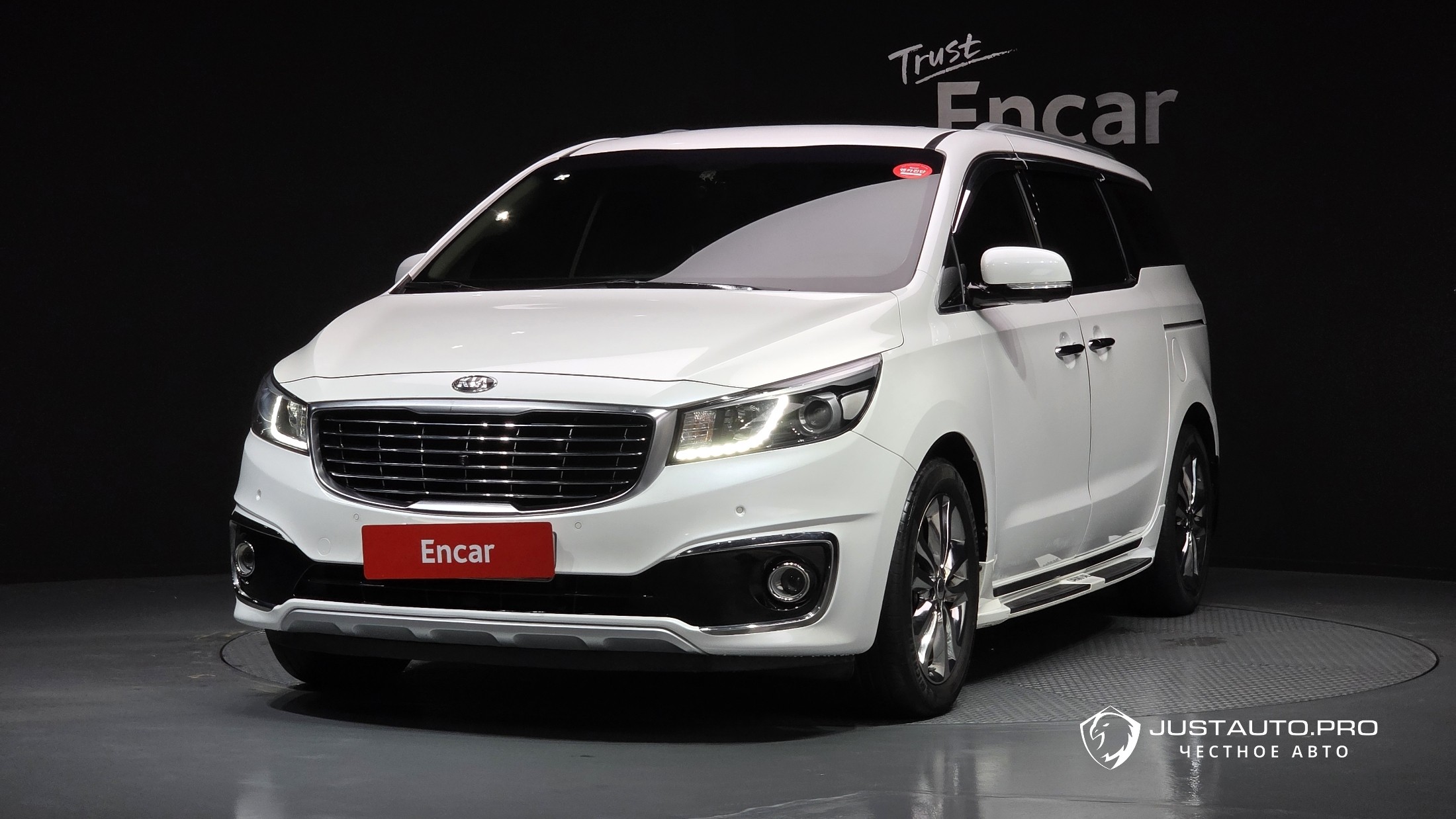 Автомобиль Kia Canival