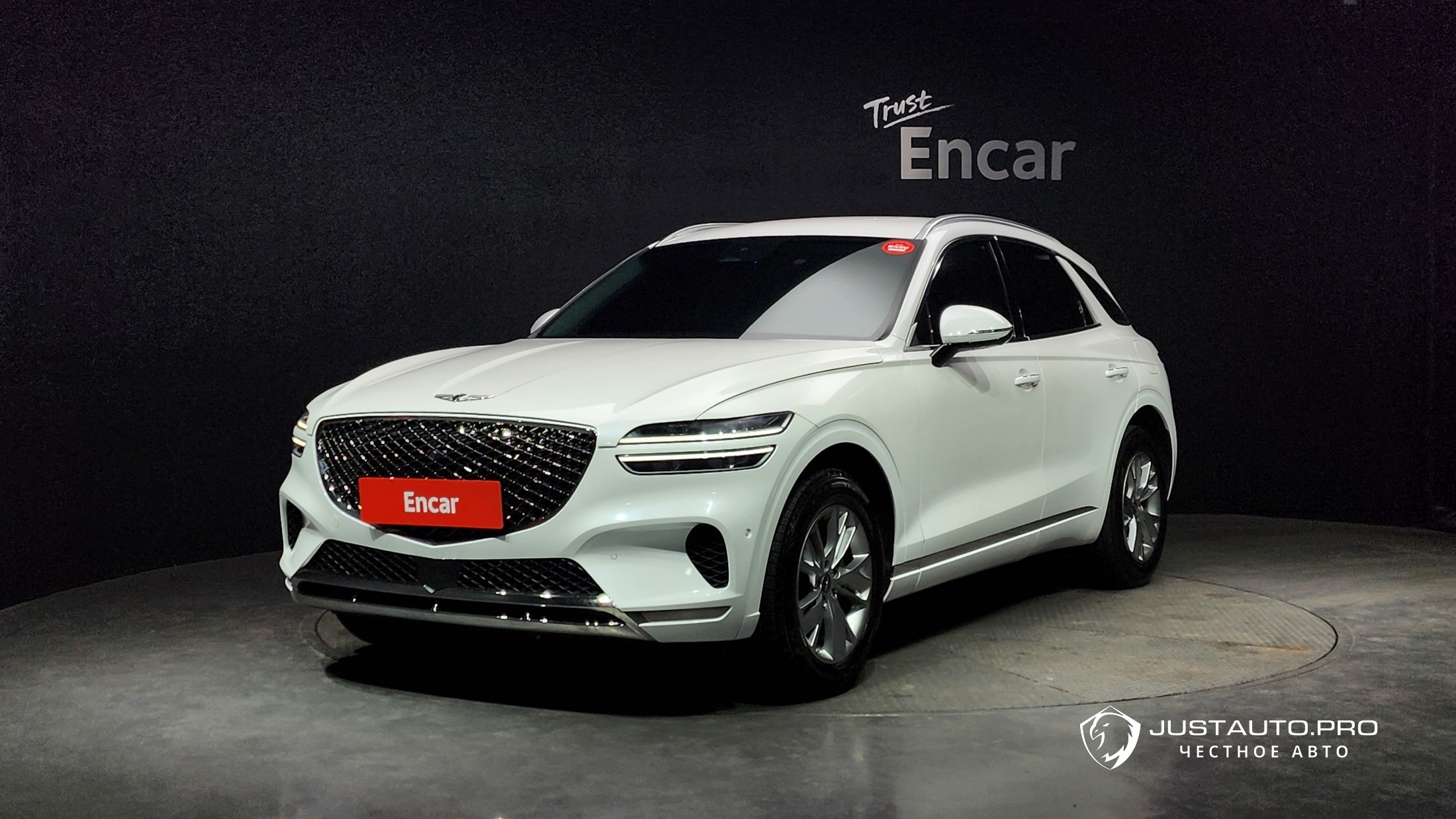 Автомобиль Genesis GV70