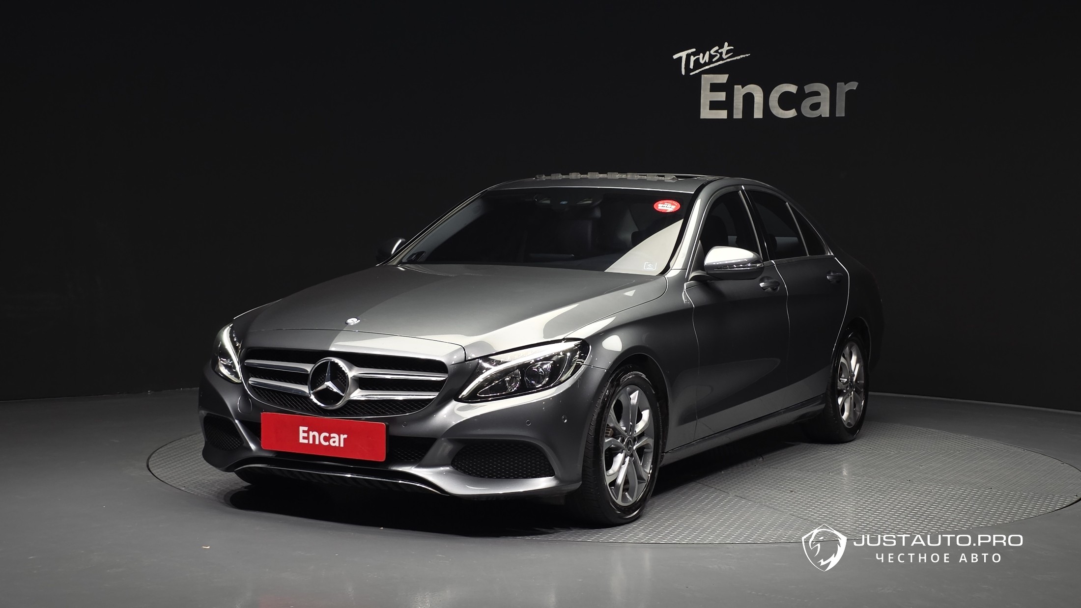 Автомобиль Mercedes-Benz C-Class