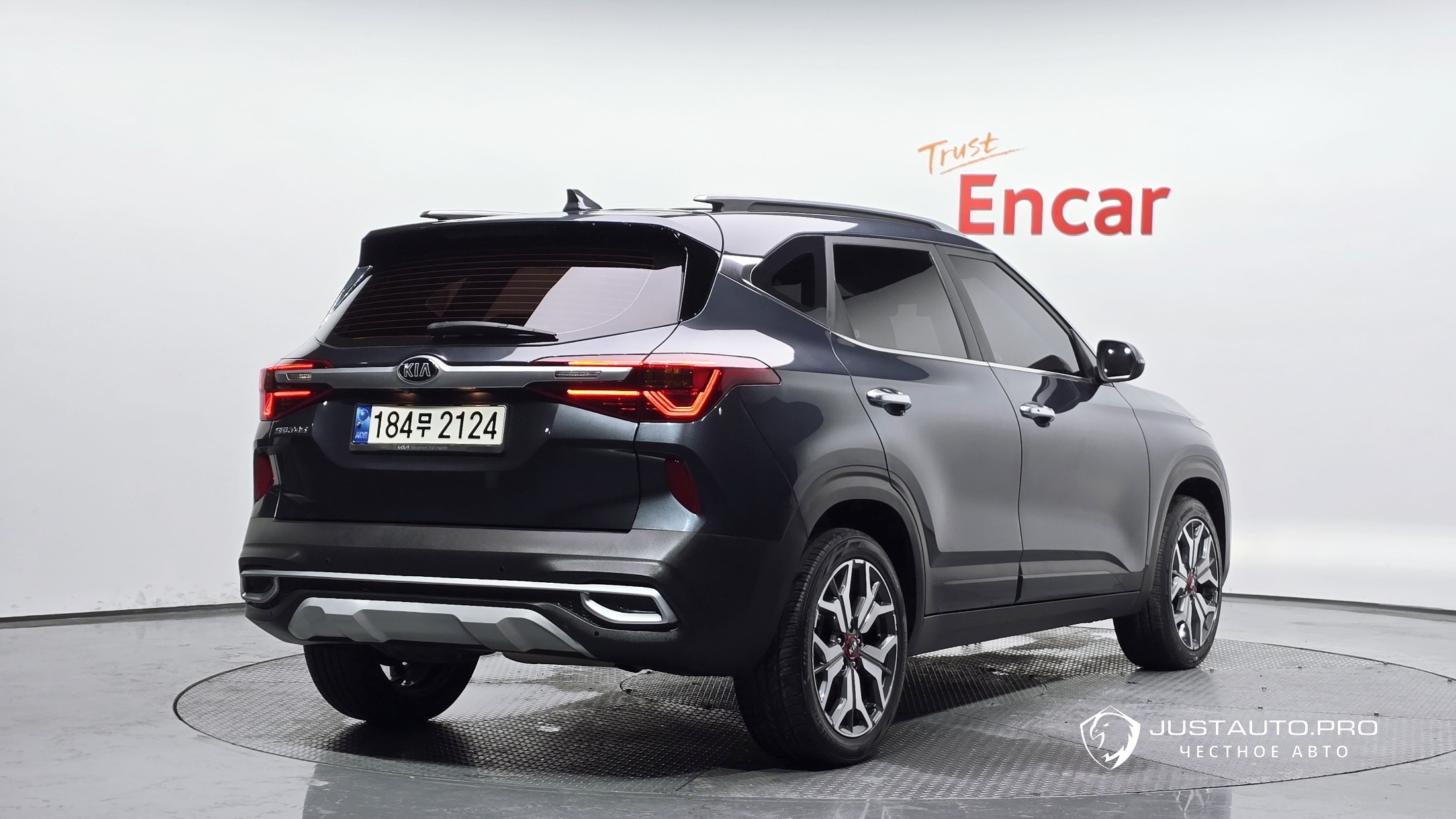 Автомобиль Kia Seltos