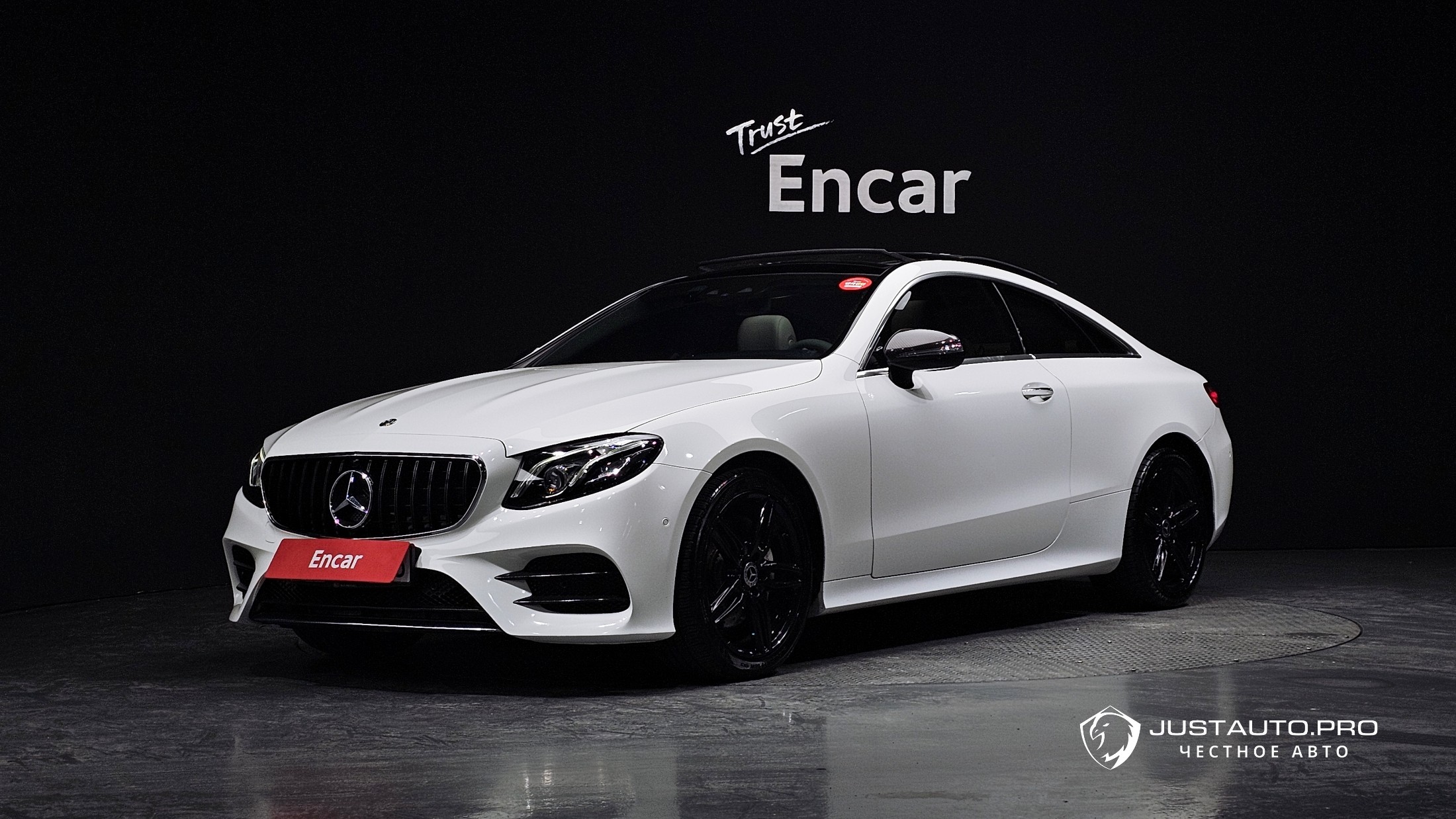 Автомобиль Mercedes-Benz E-Class