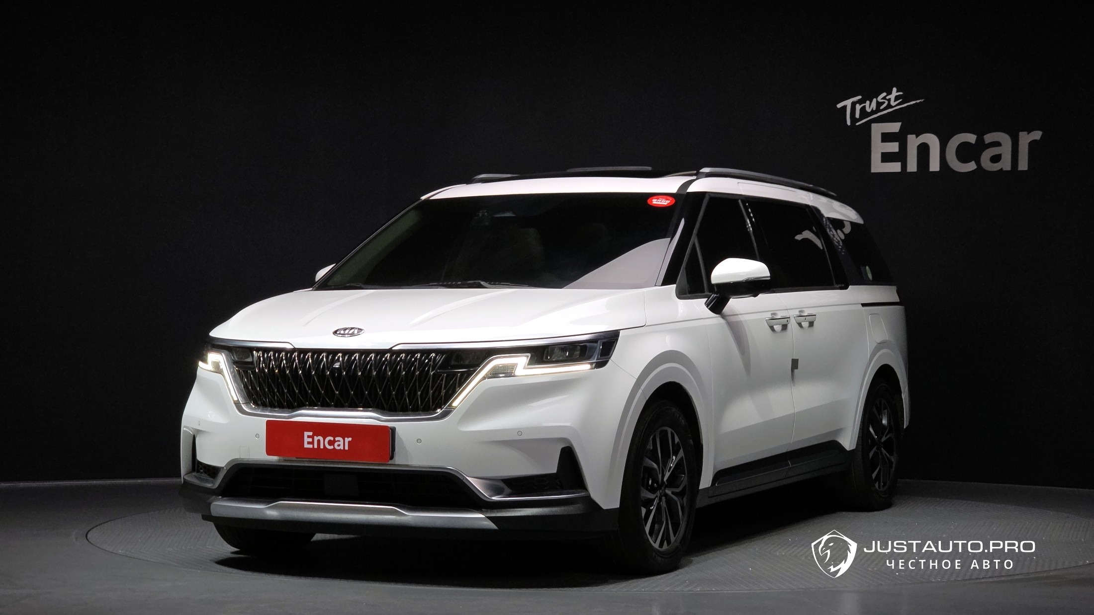 Автомобиль Kia Canival