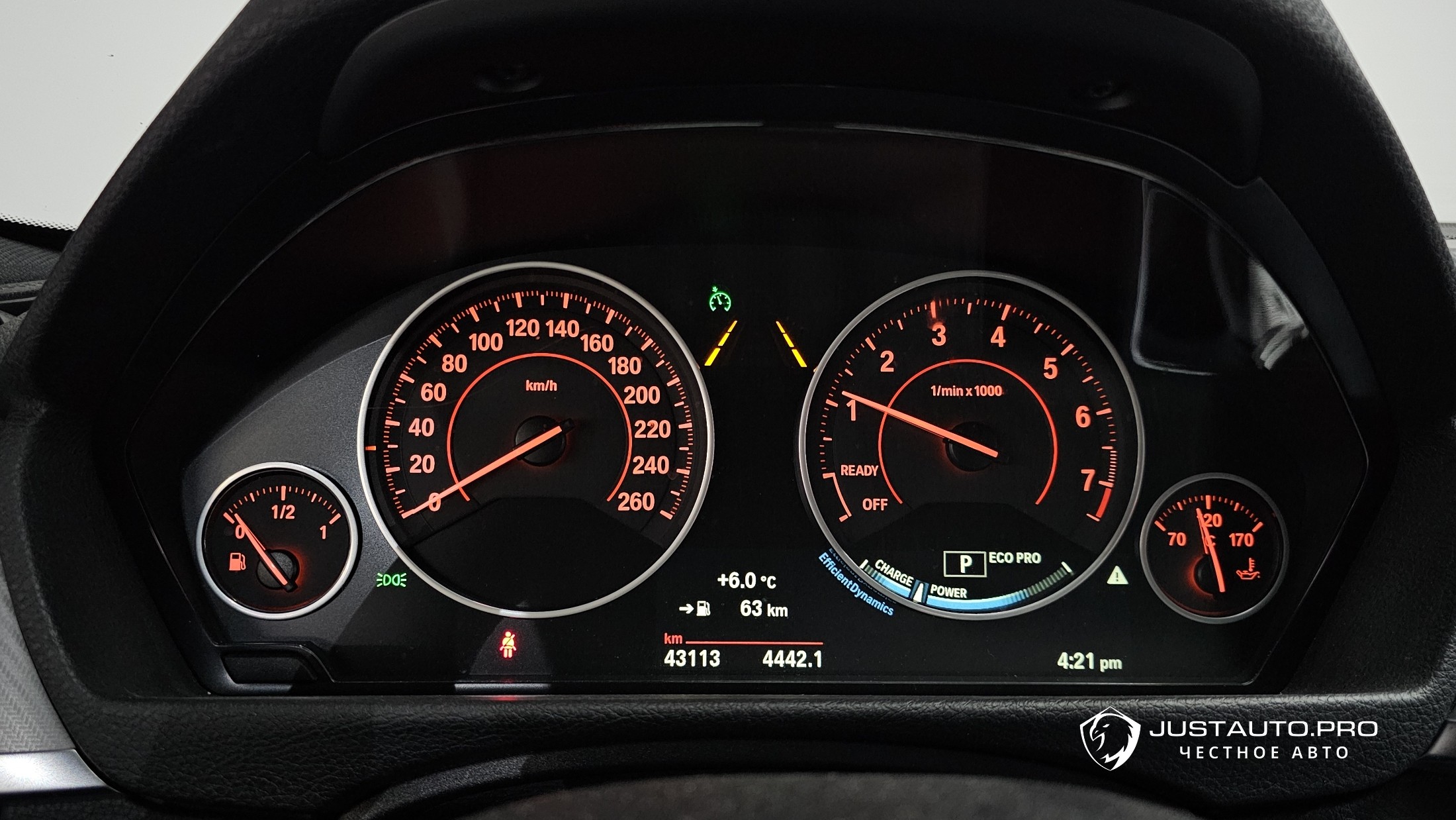 Фото 8