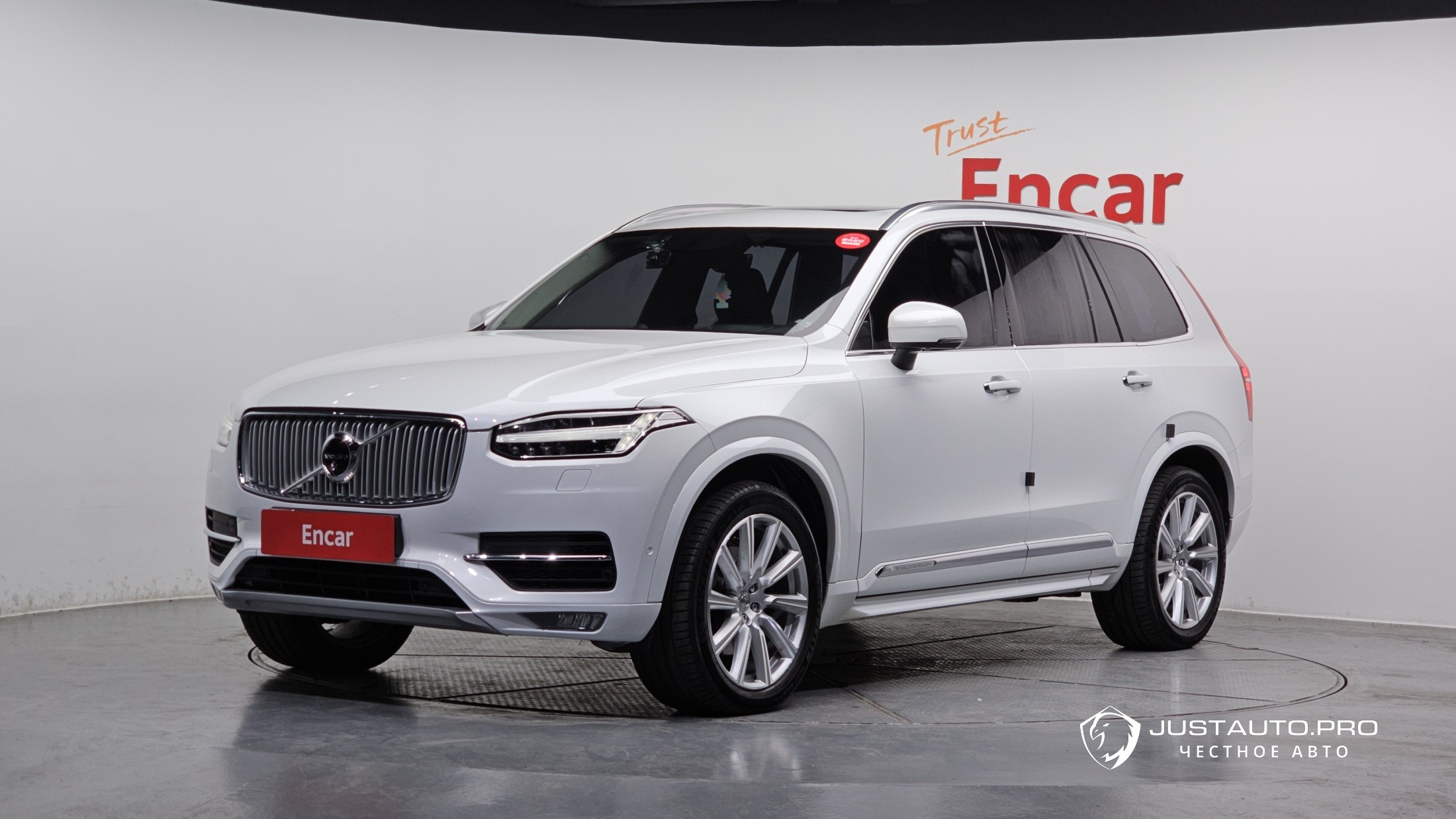 Автомобиль Volvo XC90