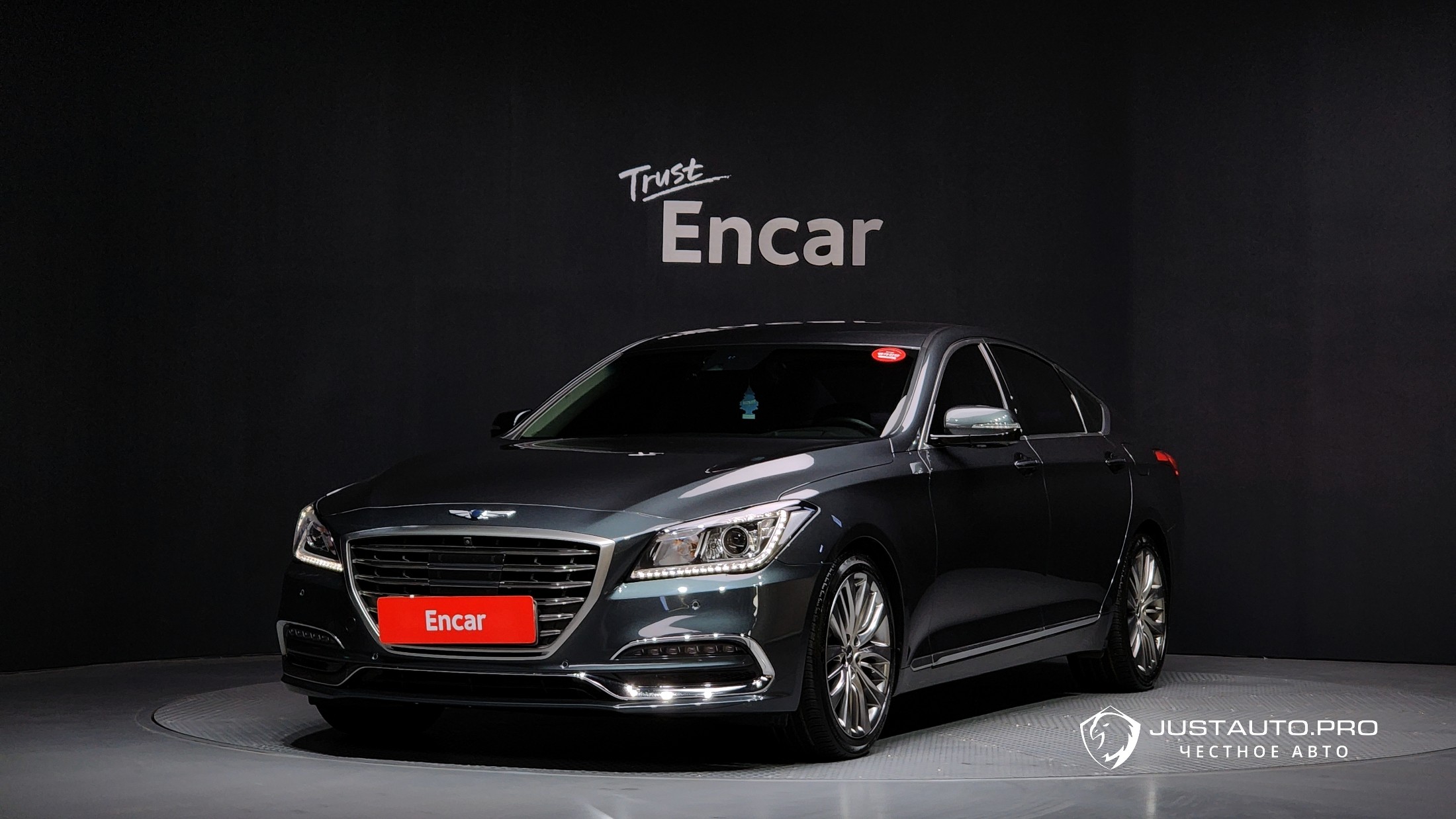 Автомобиль Genesis G80