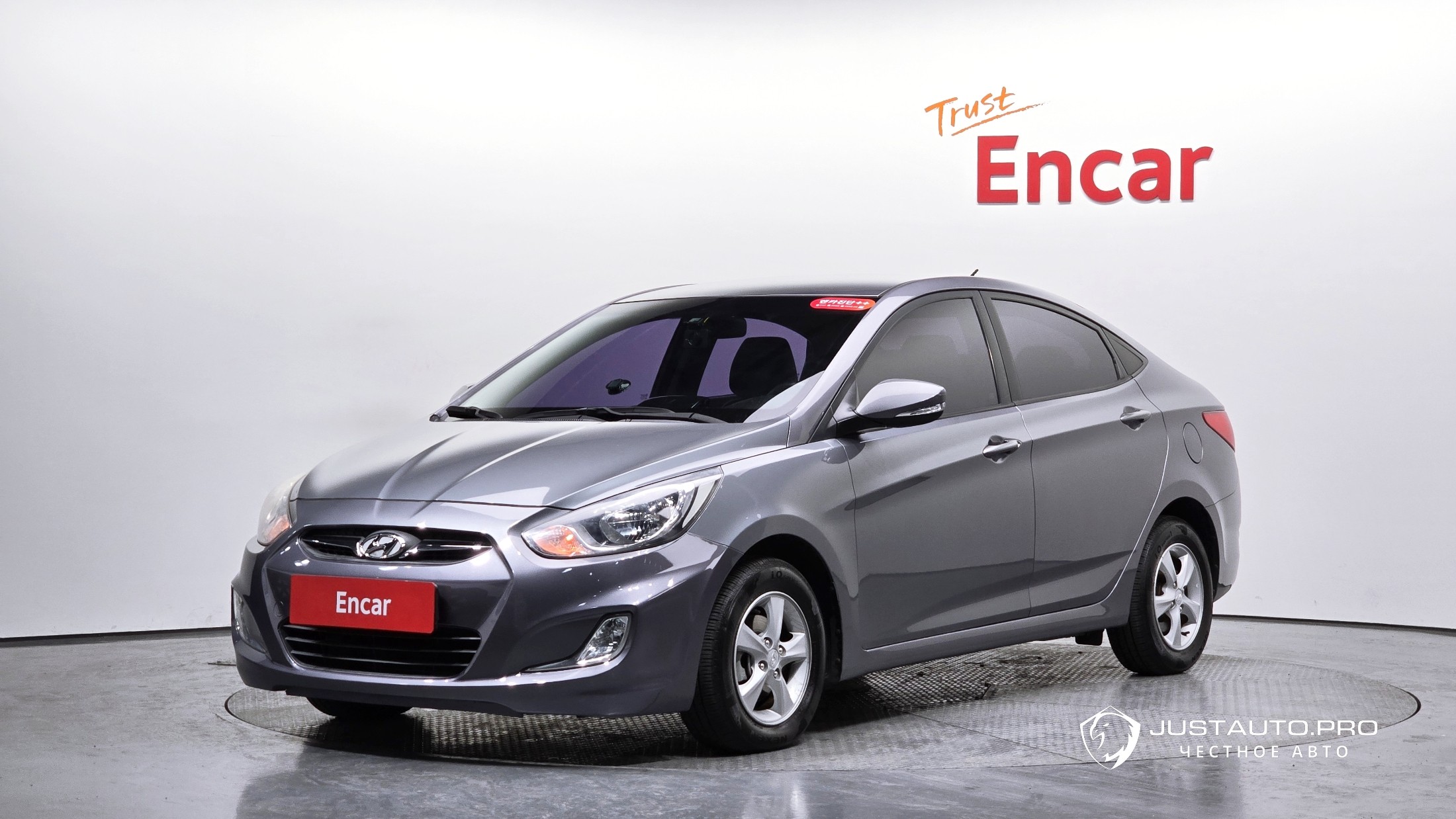 Автомобиль Hyundai Accent