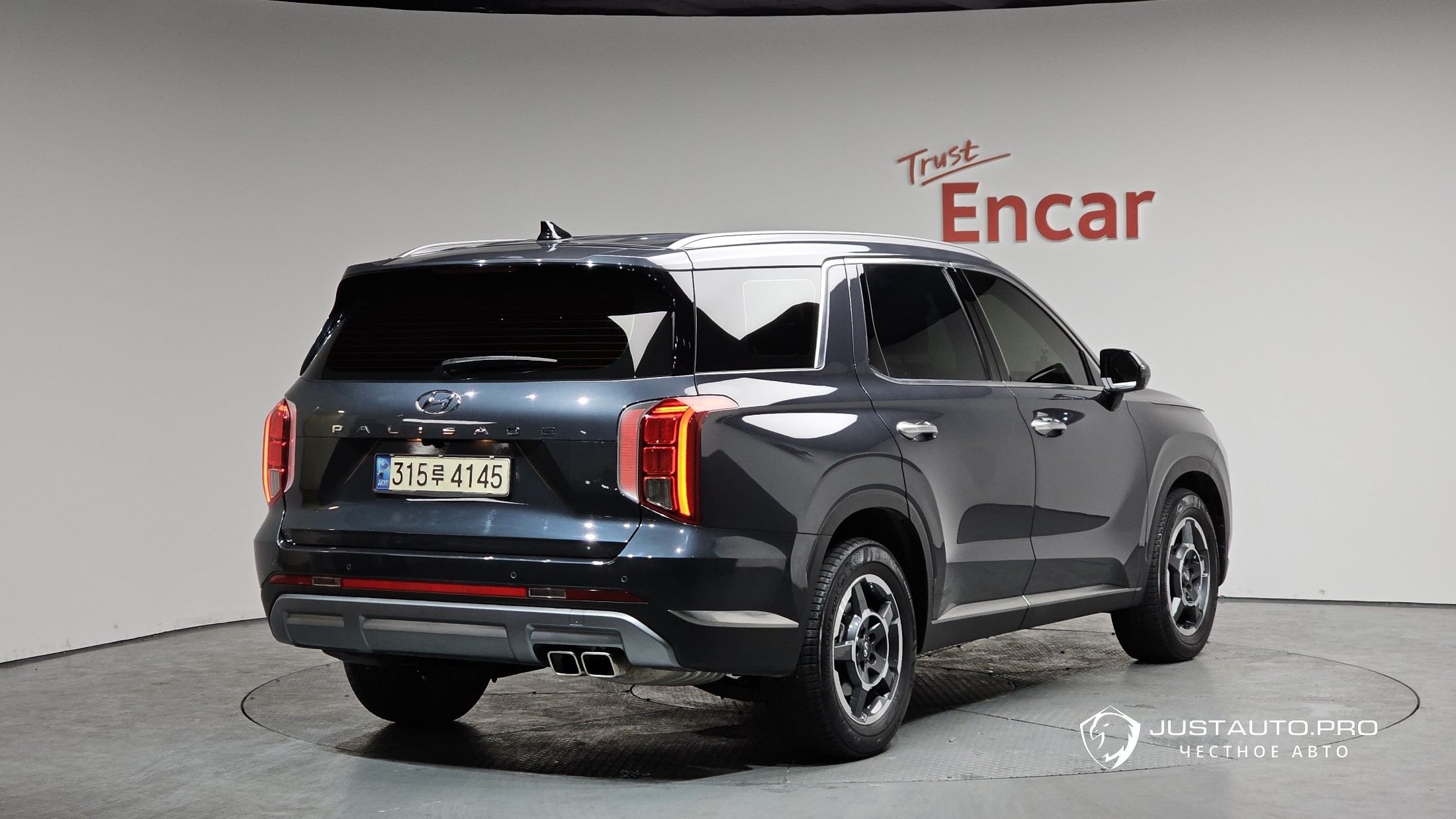 Автомобиль Hyundai Palisade