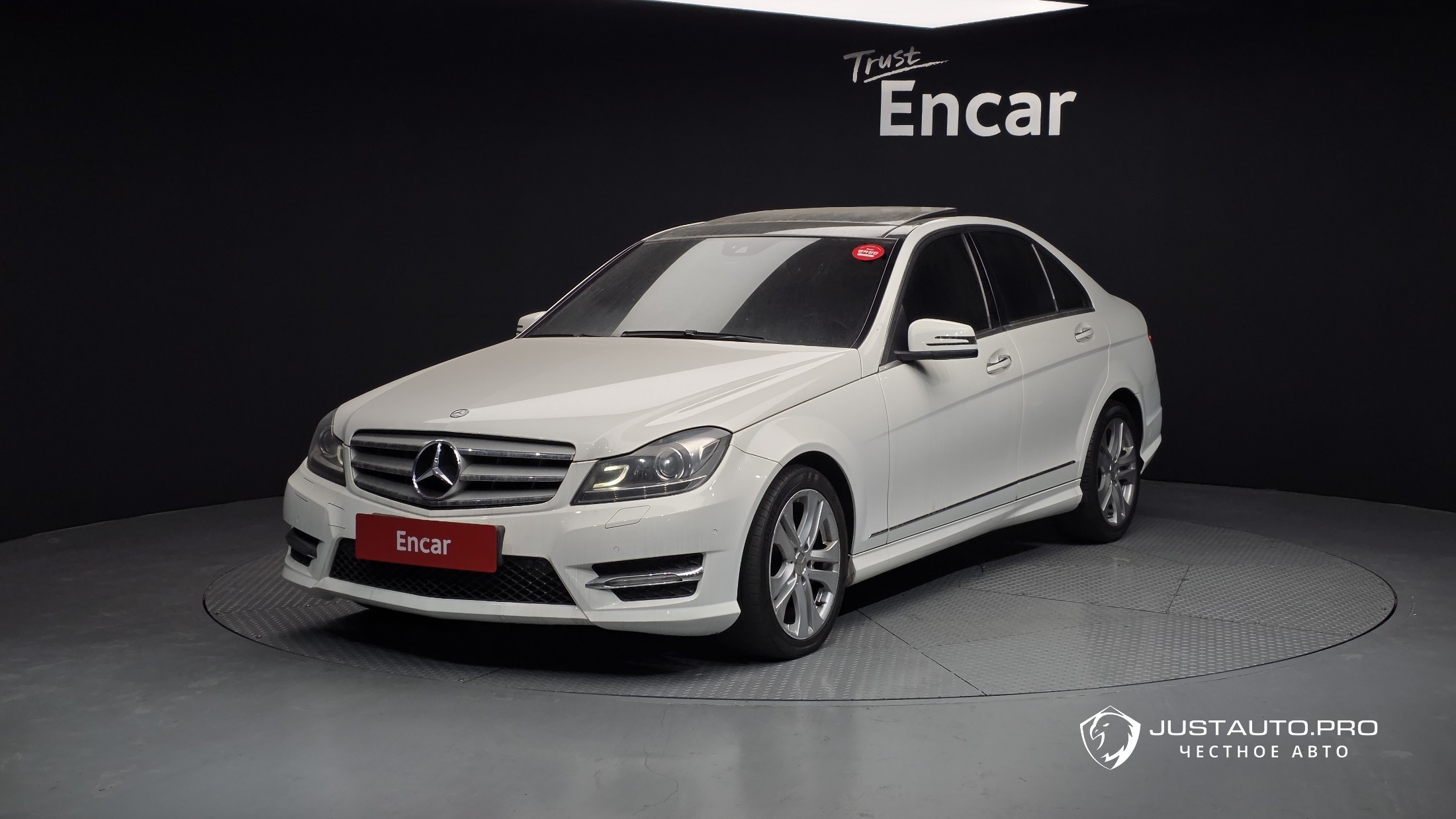 Автомобиль Mercedes-Benz C-Class