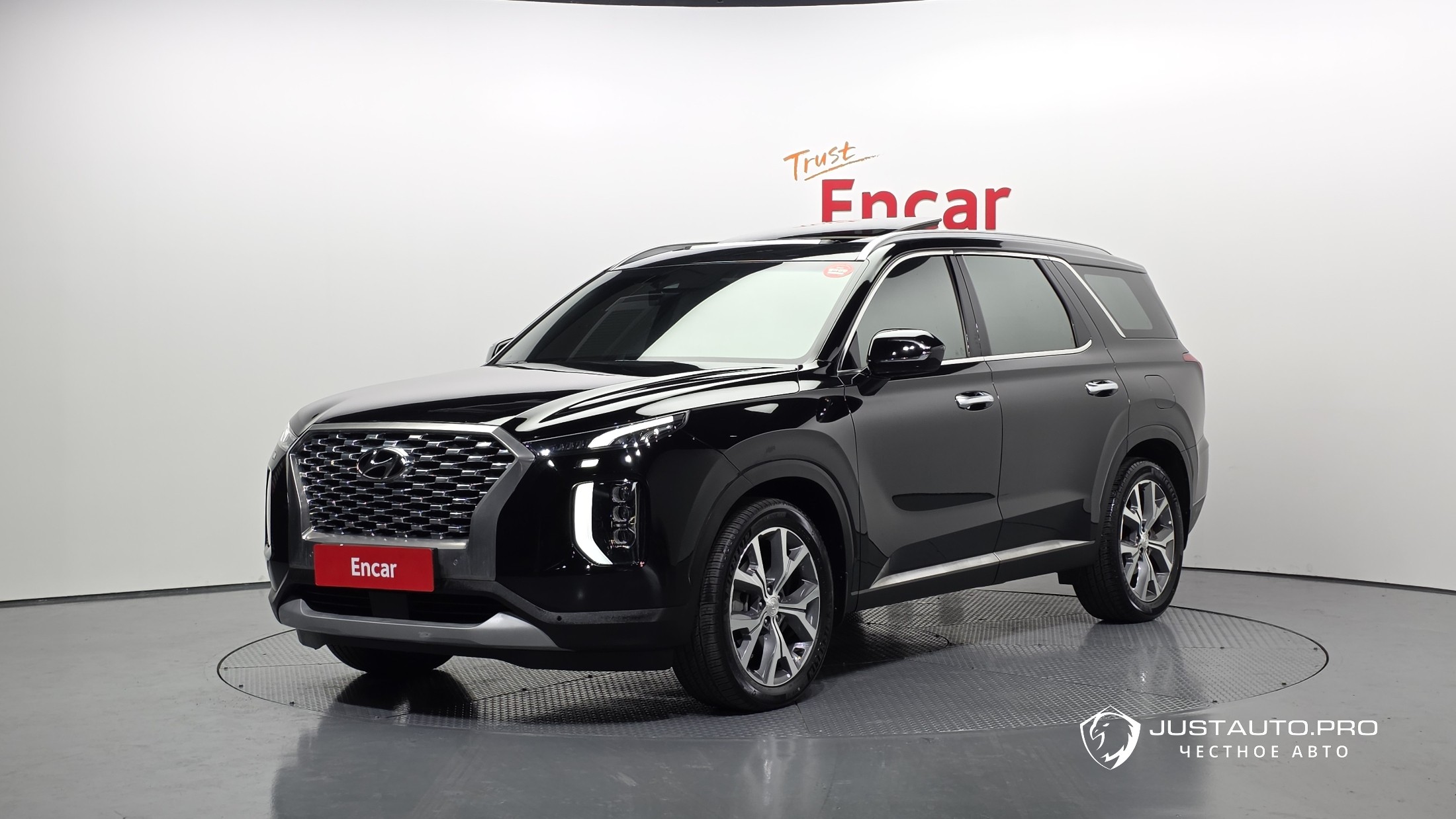 Автомобиль Hyundai Palisade