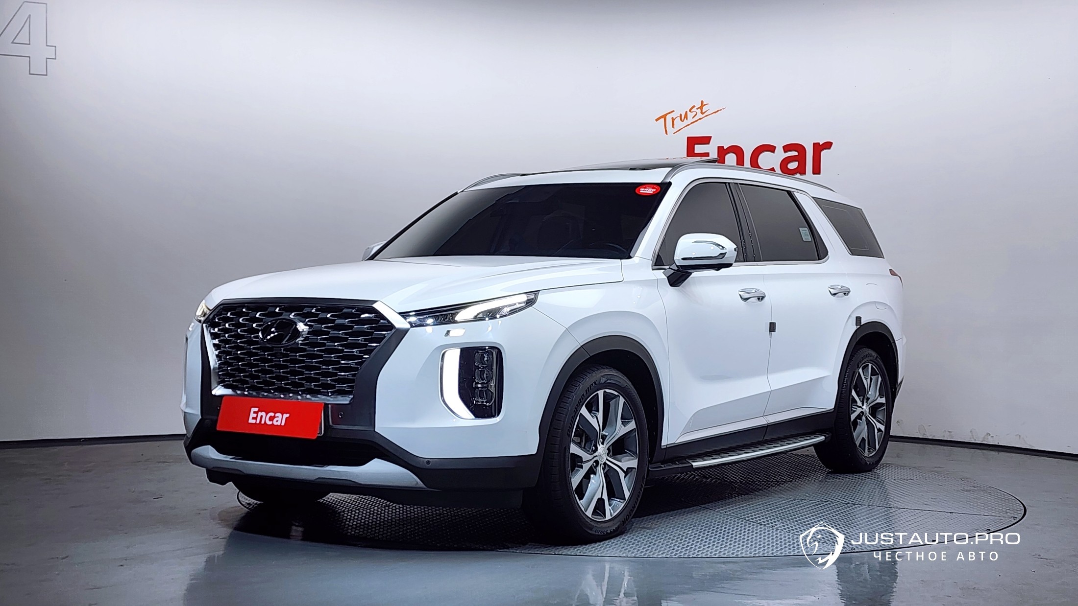 Автомобиль Hyundai Palisade